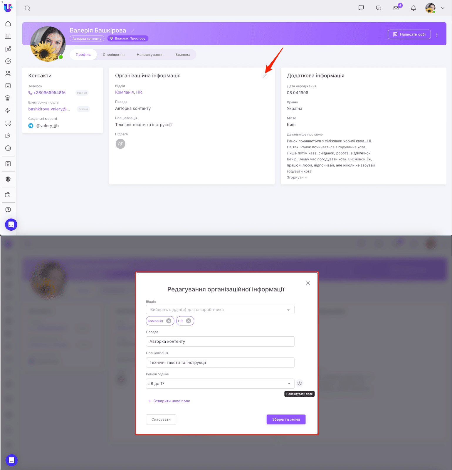 AD_4nXfQH6Xyrb35f-QnzbHrto86utwnMSc7qKjV41gnNosxwOWFB0IO73dakgbJ0P3MUTYuMMJhcNTI2jjlvYjcOlSSH1p0OyMpkhloCfCMxp60Iff4QPIYyFHHW6_pieXYBsSUog2rsw