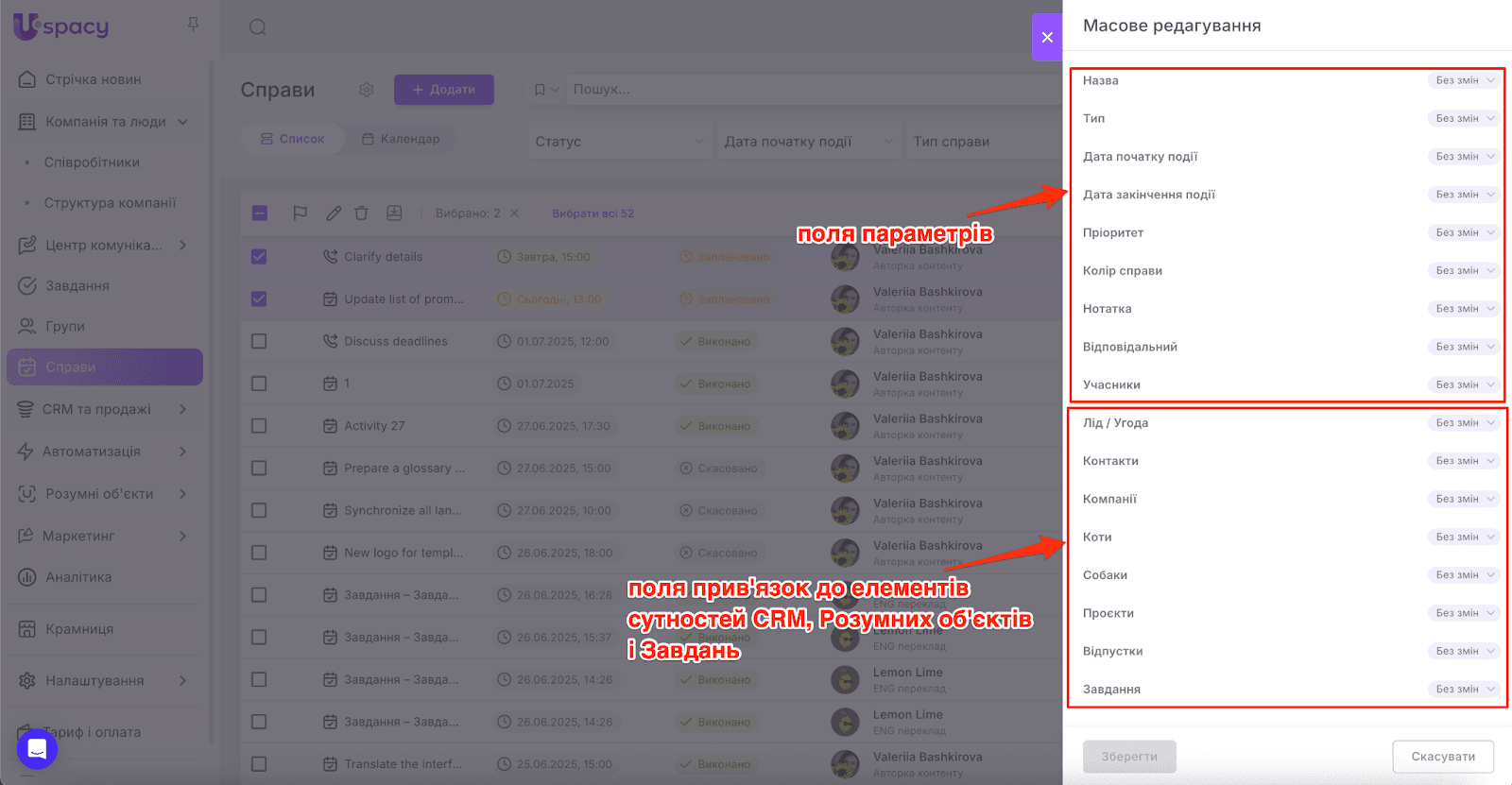 AD_4nXfQjIyqqm18i3fLKHo8F5XPt3Ku0h-qbIN8AOB11yf-CR1ipjWbnjuYshmkm2EixHsKEkhN6tXKKs0-Ef-HgLGiu7KsRFBzU-vfmxHaw5PaNnIA-_clXUB86Mii5WsBzOVS8s7d1Q