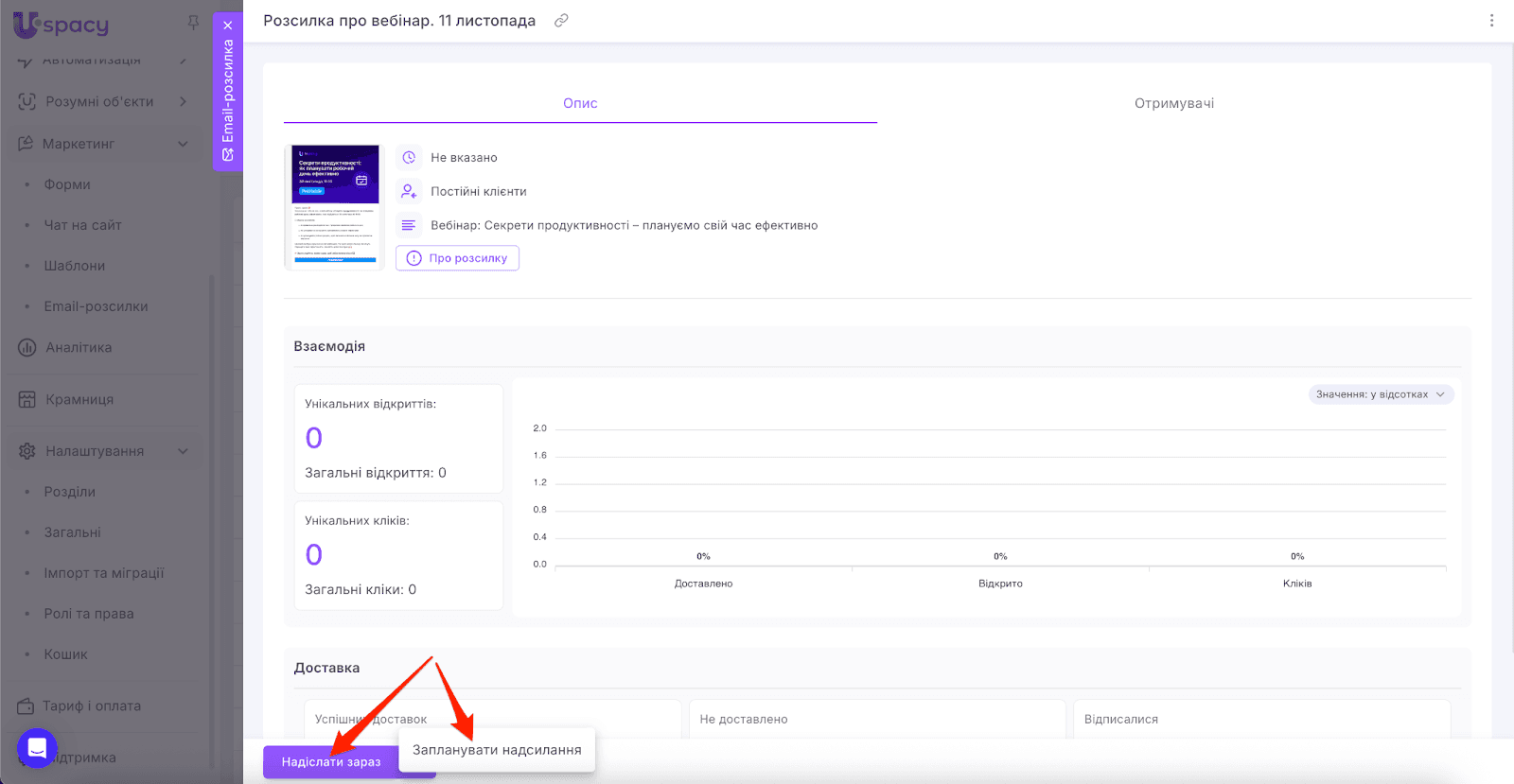 AD_4nXfR2PKDlgh74_Hofo25zkDo1rp9MufO8D_XSoGUcZW3UWbsiDhPGdb0XqrGQ-6WveghOQ91MHZLVSGTFeFdWAZoOTDYgYumBzt_0rGawysnGTVrDgVImAs4TPQ109jAKaWaURoyjA