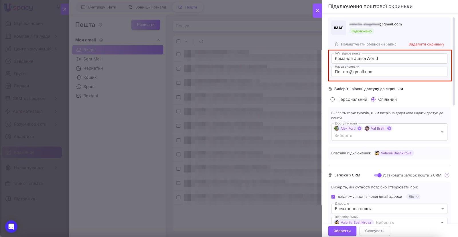 AD_4nXfRZ0-hkBnkH0JxaoXtaI8RFBxz12gH-bwze9Akq9UtUS5mA3BD5NTUoGXX_Utr4w1Is-6Bvm86VZOg5apdRz3C8xvRcbVoiLiBXKwOiUlm2bdTsyHzOqE_4DjUZXBnsk5BTrJG3g