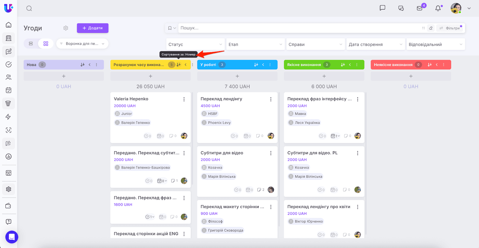 AD_4nXfRYrXxkwAFE8BYulzp5ZxuH5eDiTFHkT7ccnov3kOQJ8dqWLiQXpjsYPAE4wDSz_xOlIQu4IT1W9xsdSIiX6Gh_fg1FrtRJnvOZHRK80M1YtzCEYQCYiuGHIXqNR-epXSrfxTO