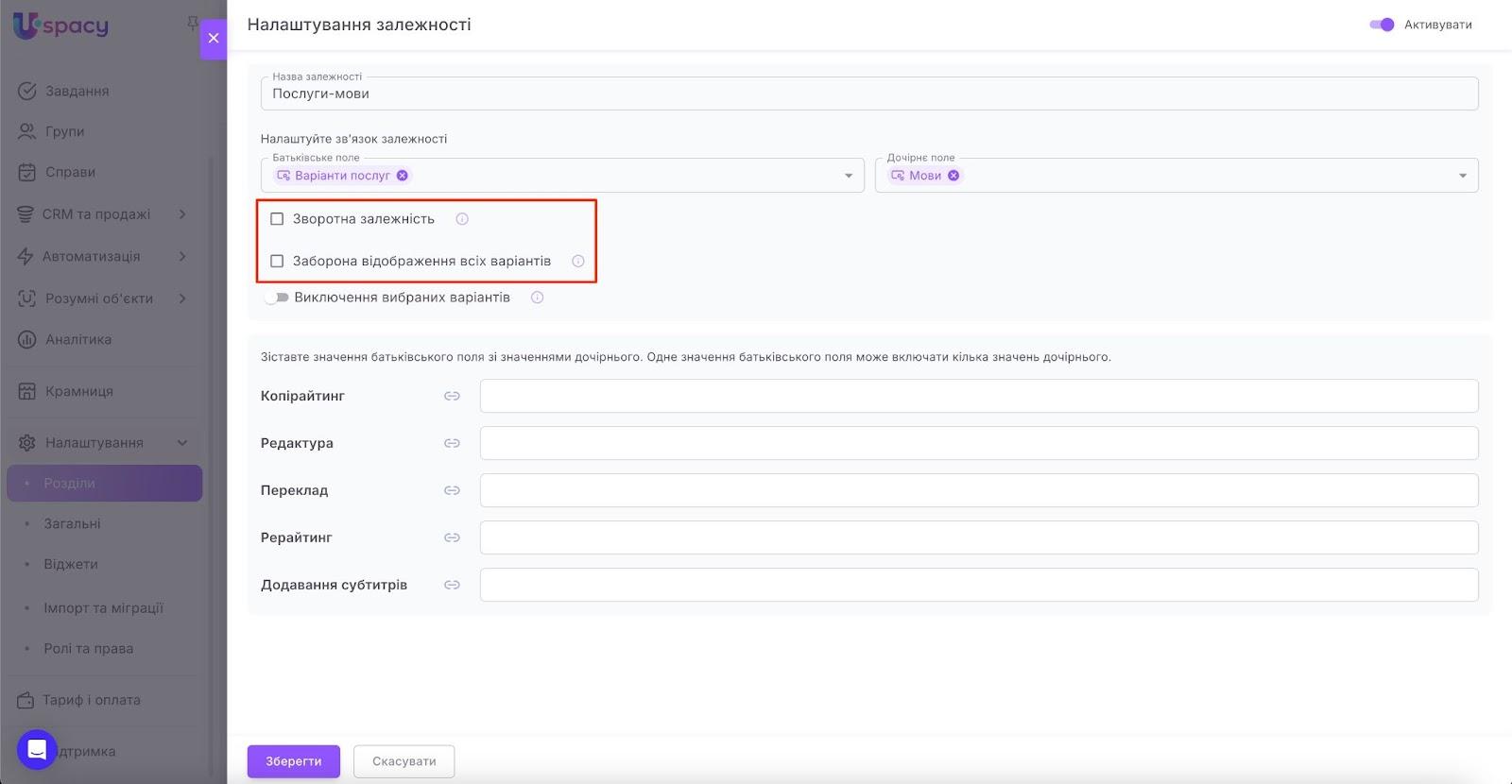 AD_4nXfRnOIssyMbenZFFFTJia_Ble5t_-kG5d9fHEdOy4EQCycb06OWJ7mi-4pZrZ06ihi8yTrZ9NYX8l6Hy8_yVvqGRYaz0wKyLRz1_pINrpLQ8eTiI6a6IFbcREF5NEjGzdNFW_qwzg