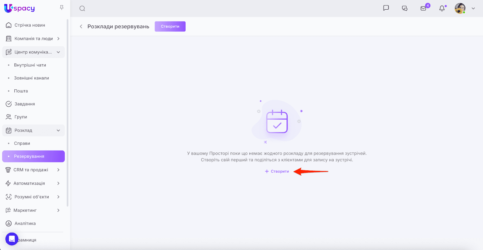 AD_4nXfRnxFwqsEXbzbIGkI48MHs8rCDDTsiPOFTpvBwNHnVASrIldXZZcWaU6gS4pKaxJqnWY13nb3z9K61Zj7sDeCE_YgqsIKd1tTdrP7j0GNpIuDRNoghpA8vBeOXueHq_qL6AN5BHw