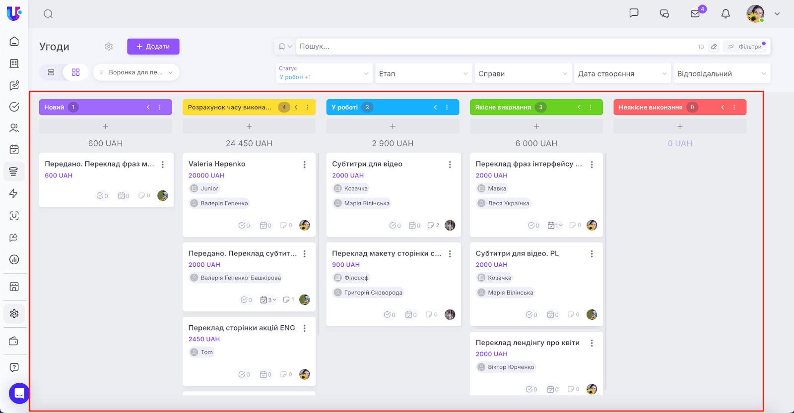AD_4nXfS6L_Lkr00DwWfv6N9nxPkEUggfXTqt3X2etxyXYHSMSAIs0WNEN1BULY9buSCgNN2hxq0bUYNnDyyT6MPQQsY2HZy-3Tu1y27VoN8VqLGE-jLy8Nl_jkfXovMlvGIDyd1sVtq9g