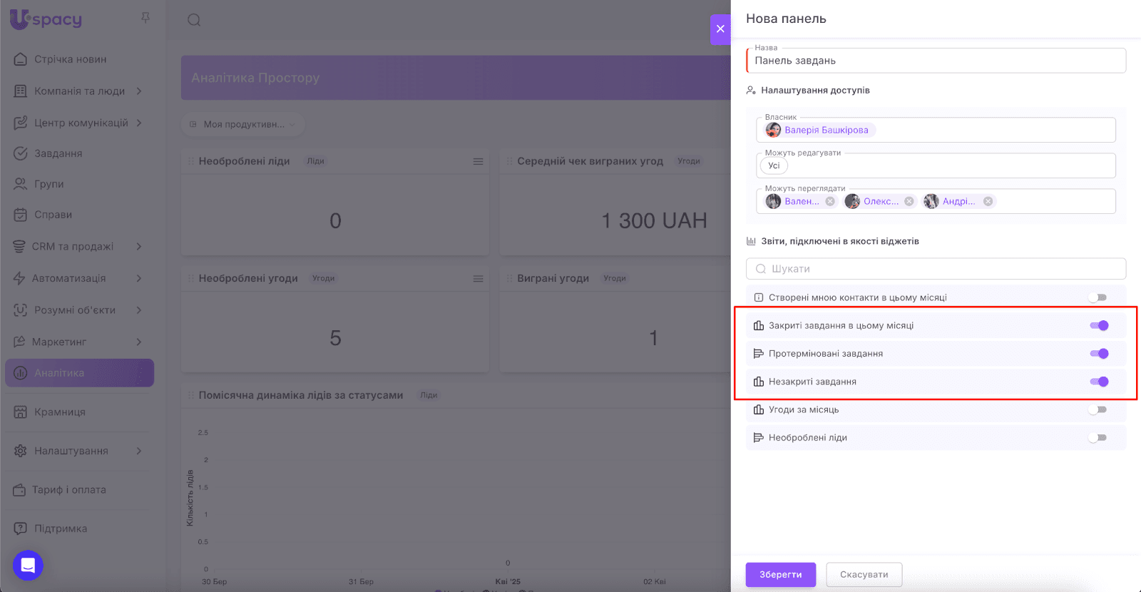 AD_4nXfSZoJwXvgvwNrVDvt-Xhn9amTOSmYTnga2zWZBviWlXQdmFkWwn0e6cxIy9eiM1Atr6CnaTTgyfcpB3v3A0jGIqi2mXdQfrUAqWb6KX4hKLhR25aNRNkPfxSTIvFRCHnntlb6I