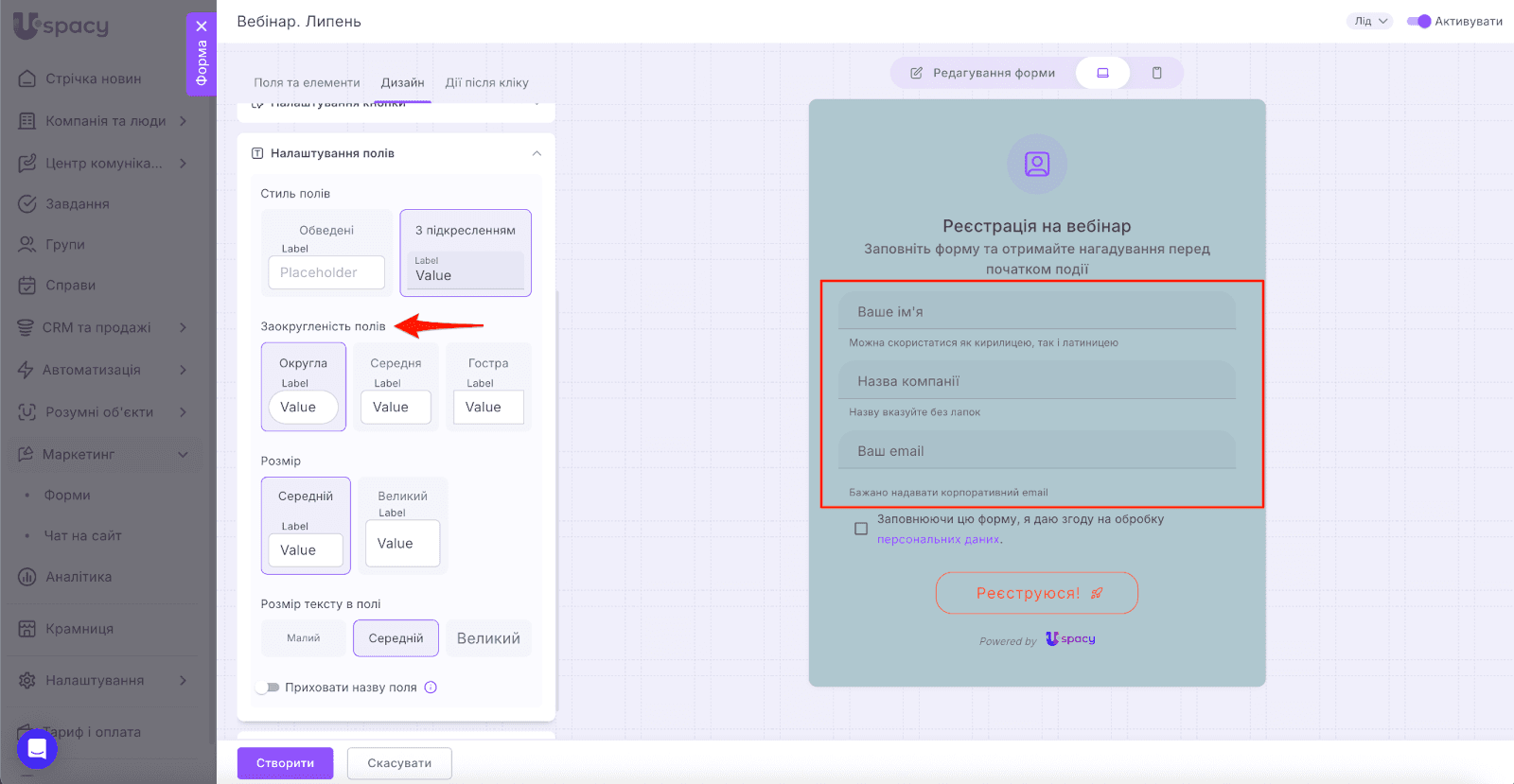 AD_4nXfSa-22eLN-R708wvPRoiYALpzvqYvfcsbVzZGIQjZbEgW6cnsNbvq4JXQHv42TD3QPMgehMPKORTagJUfDfJUJy_wUmAV-_qhU5rJDOqIxEDDzapW5_bRvz_5cCxDKQ7wyZvhy