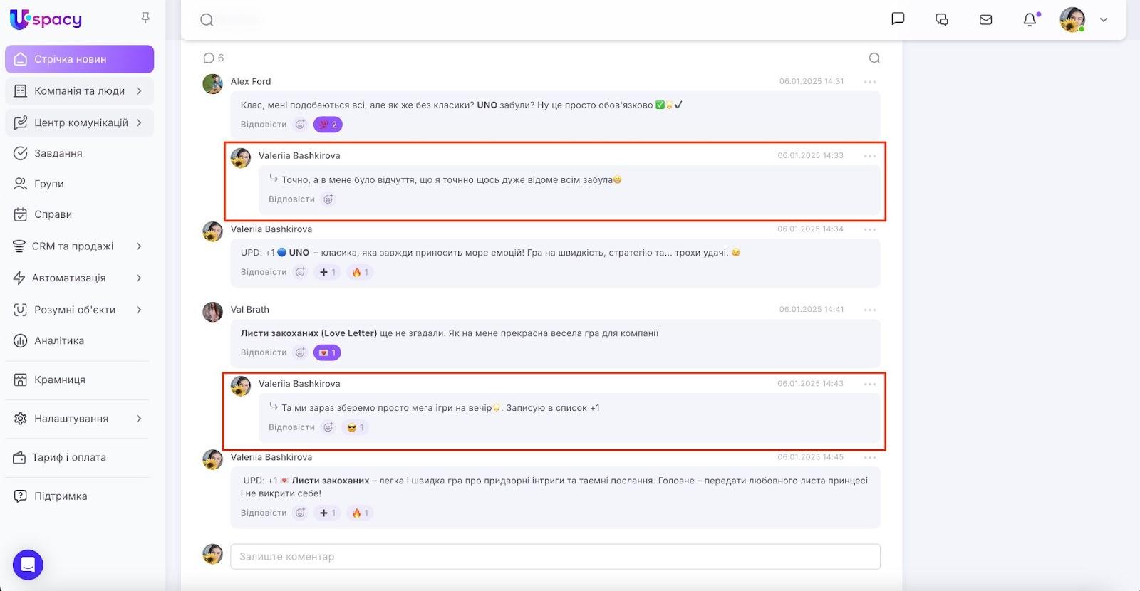 AD_4nXfSaPYFwaI6Ohlmr0lEg-rbjL-nm5C1XbFMb4EHkLbYB4IEgHicZM75ywRxWeaj2XQoBxLF4Dw6qslNhvDVpg5_yuryEXVs_Nb4Ozlqwb84wDV5_6qATKi-b9s7GZJ0TRxqusM30A