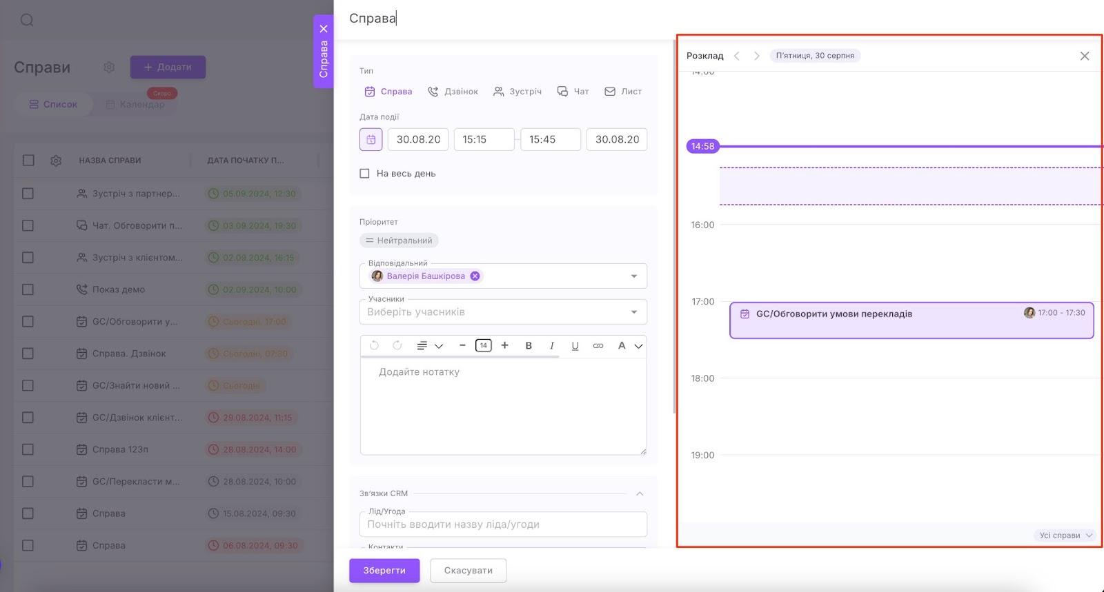 AD_4nXfT2_DlxRT_4Py8XZUA1sTHKr6epxPyBcbIR7awN86fZxqk5NFSc2qeje3dcOiPuutyWUnkrYSq7dZ9MvPUz5T-tQdritusWHVMqcCsgjbKqmJDKzujGOm5Faw_RFJsw-PD_SSERHLRQD7Z9R4IwlCGCSc