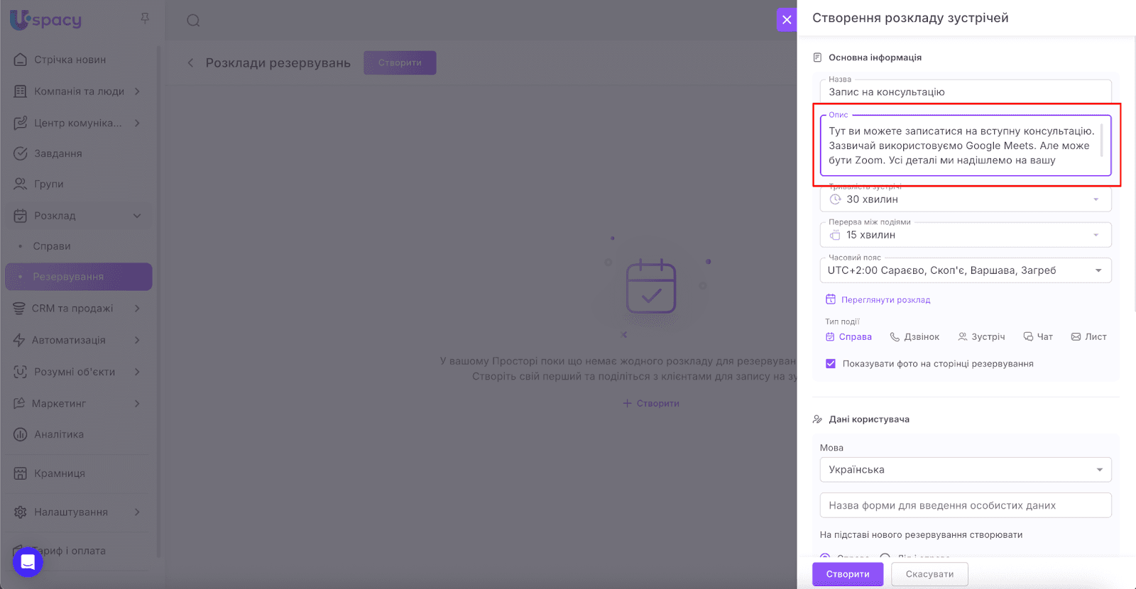 AD_4nXfTMo7vtGt0eeEpZkdRU_bzNXRUbasJB3HdI493cG0RUBkOhXXmt-tqUtPHFdSv4p96Bd7VU99AReBzGxMpDbzeyuZsKaFnZfI-QVd-sLRAVLiQARp1ntf5w1u35wxLG0iAAQj5