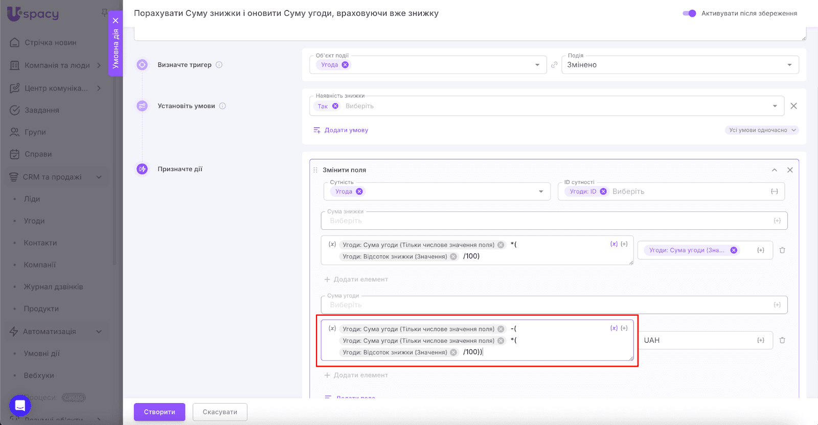 AD_4nXfTeg9RtbJJWB5jHhO61B_wzdpiezLaryVRcub-skf_dZ258o8ucuSkLcf_u8iA7GDAdVqpNq5A_nfGzUF70Jja0mKUkiNqzP2ATwrqelA3dGLyYTiwhtw04CJYBJZwbAneEEtO3w