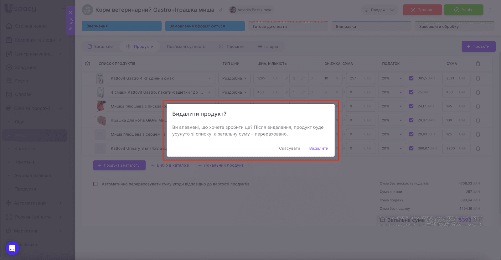 AD_4nXfTx22YftL9-zc3ENhd9l6flWcKtpskwhhML1strfE_hXycHbFQCjJXY6dJ_9fAvA28Li-7u1Ae9G_A2spxJ0MBf7lGmecRZBhMgh_rWWN-WK6MioNziuo_3tZeuyosrbpJTgIAjw