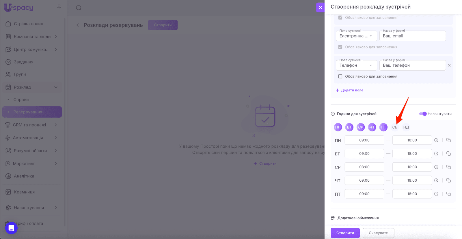 AD_4nXfUE6z3tQxtf1xDQmYEuyV002TU4YiM5_L_Ad4VnwmPhh86X4Z8X3Xfnl46J5dcfbH60HT-HedFYaiIQelbzPTHnxUybbgHpQ64UldxOUR-O7MMnlh-H8wg6-7RN8GsAmmo2w4x