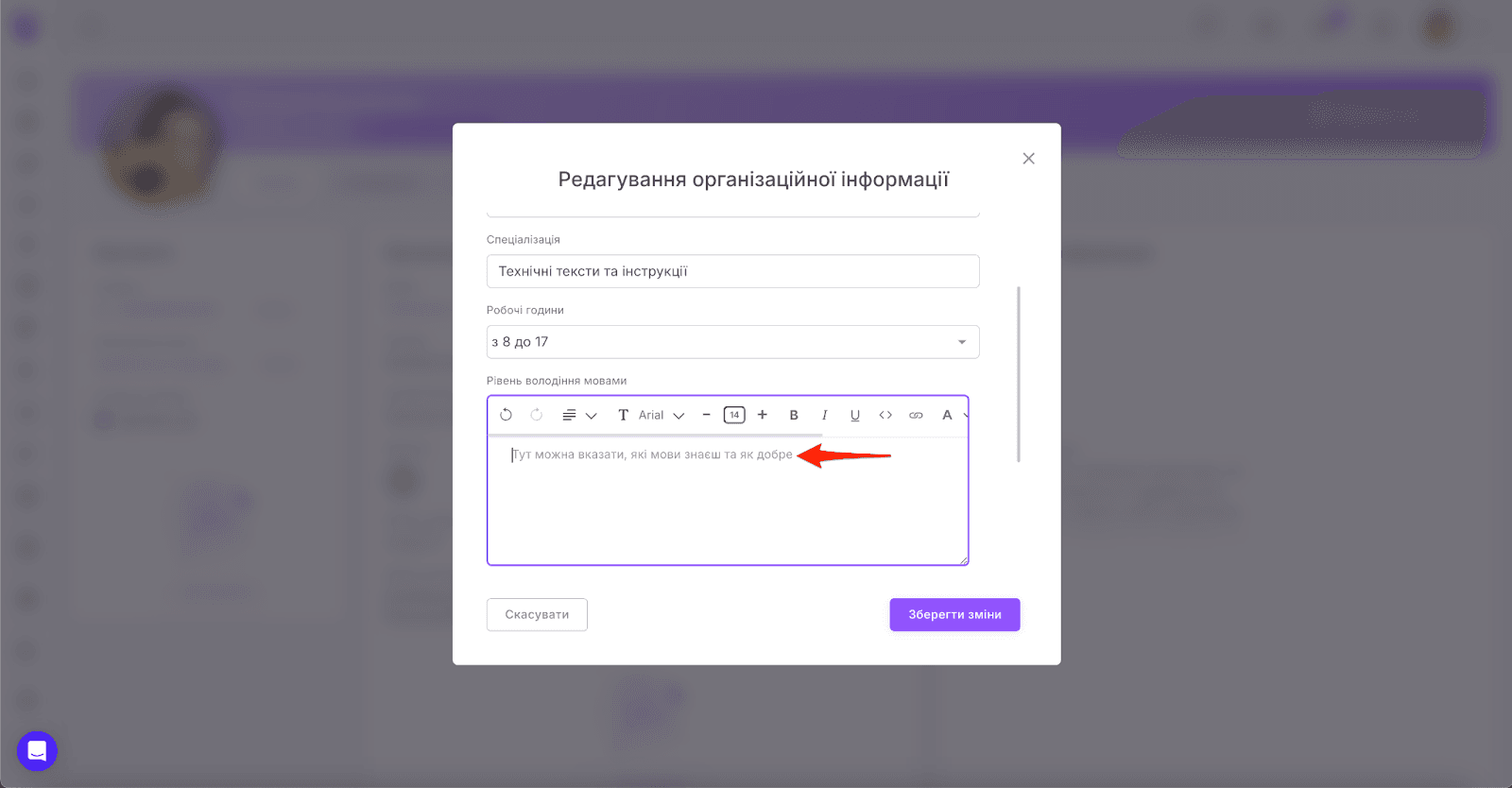 AD_4nXfUTreGxok6JAZGJkcUzSKhYR-JhALt1D6buNYFa66bz4Gf0FPrI_b0_OIClNOM5voK-W4oWM7fIhFF_Plu_ZQasEtnP2yJqx-uCABdx6ld1ztqMzk-qPA_XNjJ_RUMKVGedRjhoQ