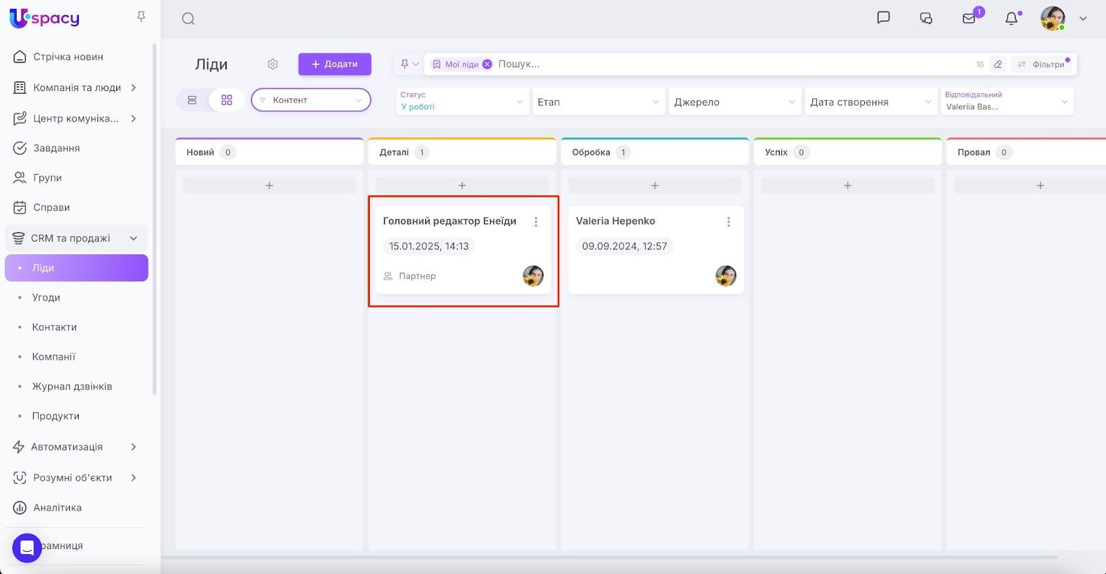 AD_4nXfVN3XnTdYc-cUzNwmVN6OWFD0klOY7xhC6bgTUuAQEDjiF-BEhsz9P3T7sV2kPUHXbdSPbJHBWsb8wcbY7bVAY8JhyPwPY2-cDHacI525da2RwE51XffbNteqBWFTtcmHGqkRf