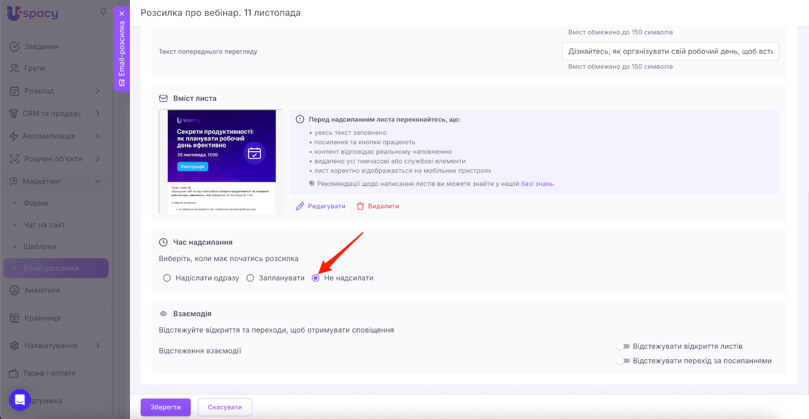 AD_4nXfVJaBB1GxtBKBNIaeeMkPX4tLYIH_g3WgxpBXmsVrLNXTQmP0b6Vo_YC-e50f7xDJ_aBhRZCQPnw9li2tZxS5F9YHcxkTrDNg4R04vYJTQaq6RCcMCR12FFaVh6leOkEV5BPlX