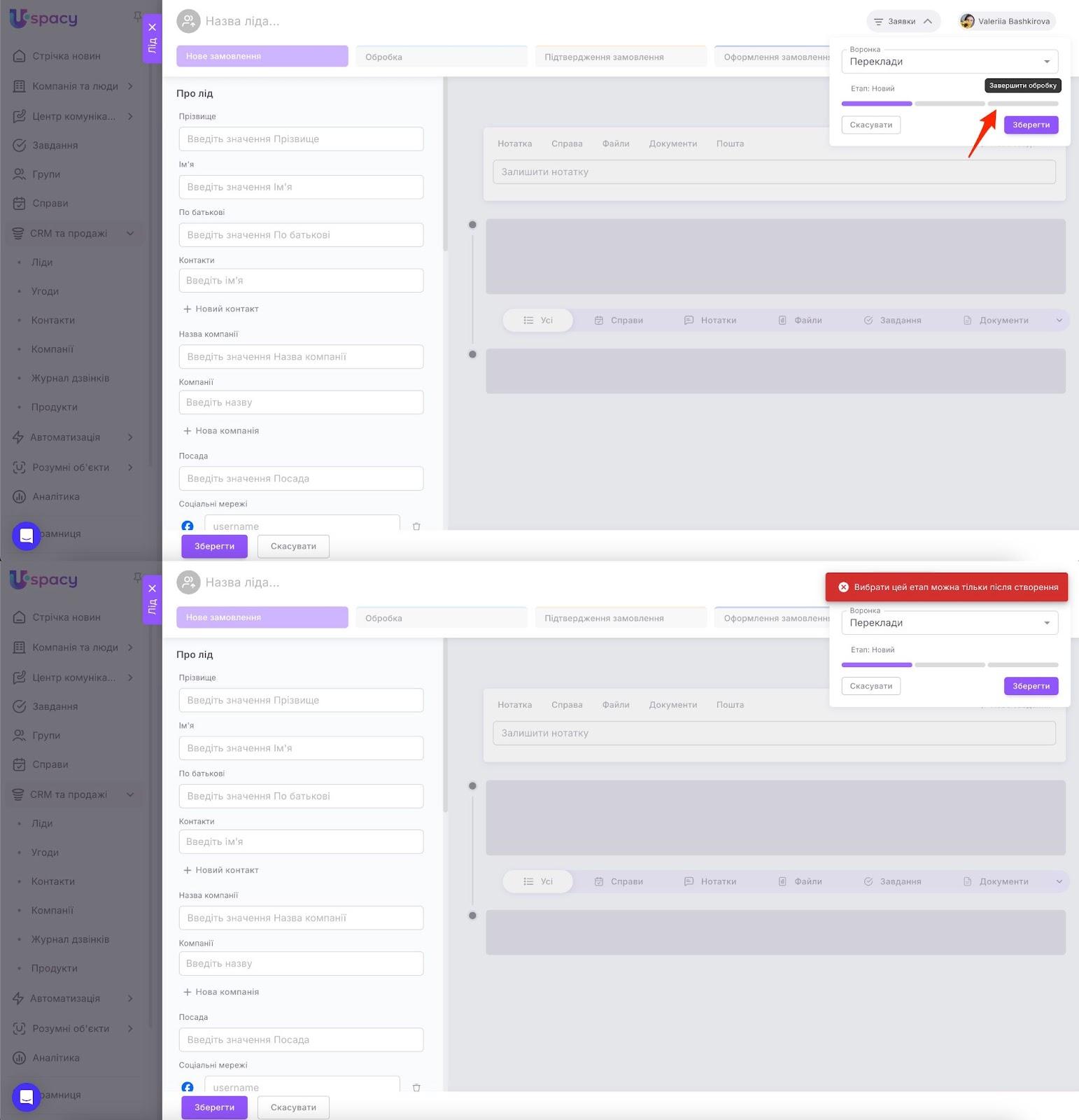 AD_4nXfV_WzcvXCH_BX9jMYWFjqytWozLBVTVaapbihp-T5DGyyp_dk9lshnxdzzkMsdpMX1B1iHmHQtm3r9R7JKz1oPhlazKOICLyfvtelUpEkYd2UIs5j16lNKhipfasZMznMzFcE8