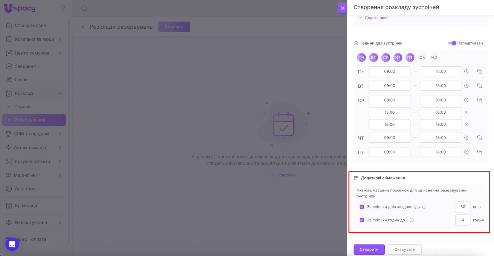 AD_4nXfVahfJrR_z-ZUuvXjgb1QJoNBbxD65eQhH5NTlrkMFmdrTjZLJqUVucpcVRrprBBbNoGIqzfT5MNFTwFf0m6WG4rsCV9Md91bE31KcFy2RjJg_rleAPUwgFaoN5m0VHlDWxHA4