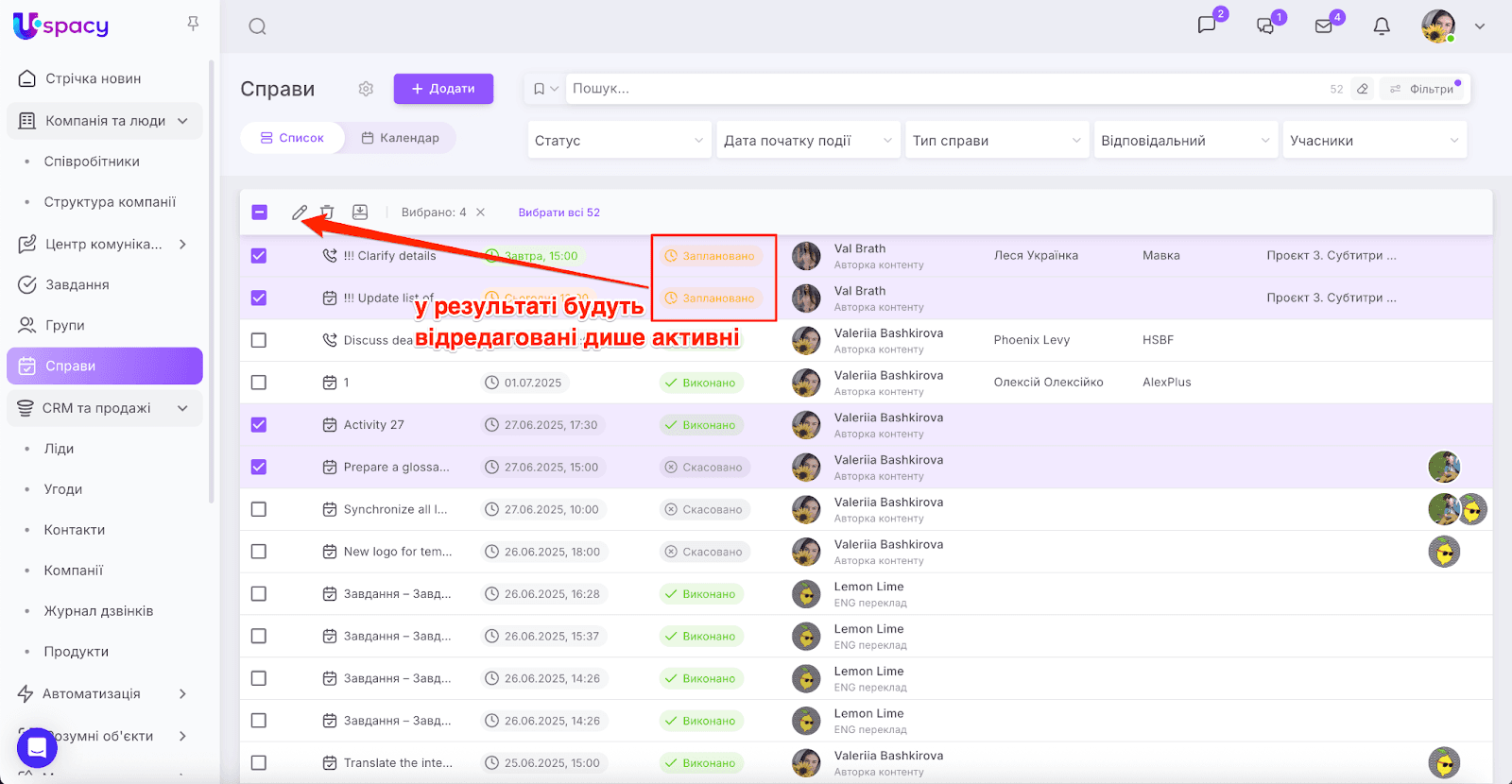 AD_4nXfW2_j5BHFR-MWHD-YK_M9TQY7V8SG7F9j-1Jcd9vACih746iPzUWnyRY1hLNu3357bNFi9FF9VVIvl9n_DdgOjBddLpd4_Wo1tjpY7IA7rzeVLpJ3eVhXk_Kp2rtMlpYpzCJFd