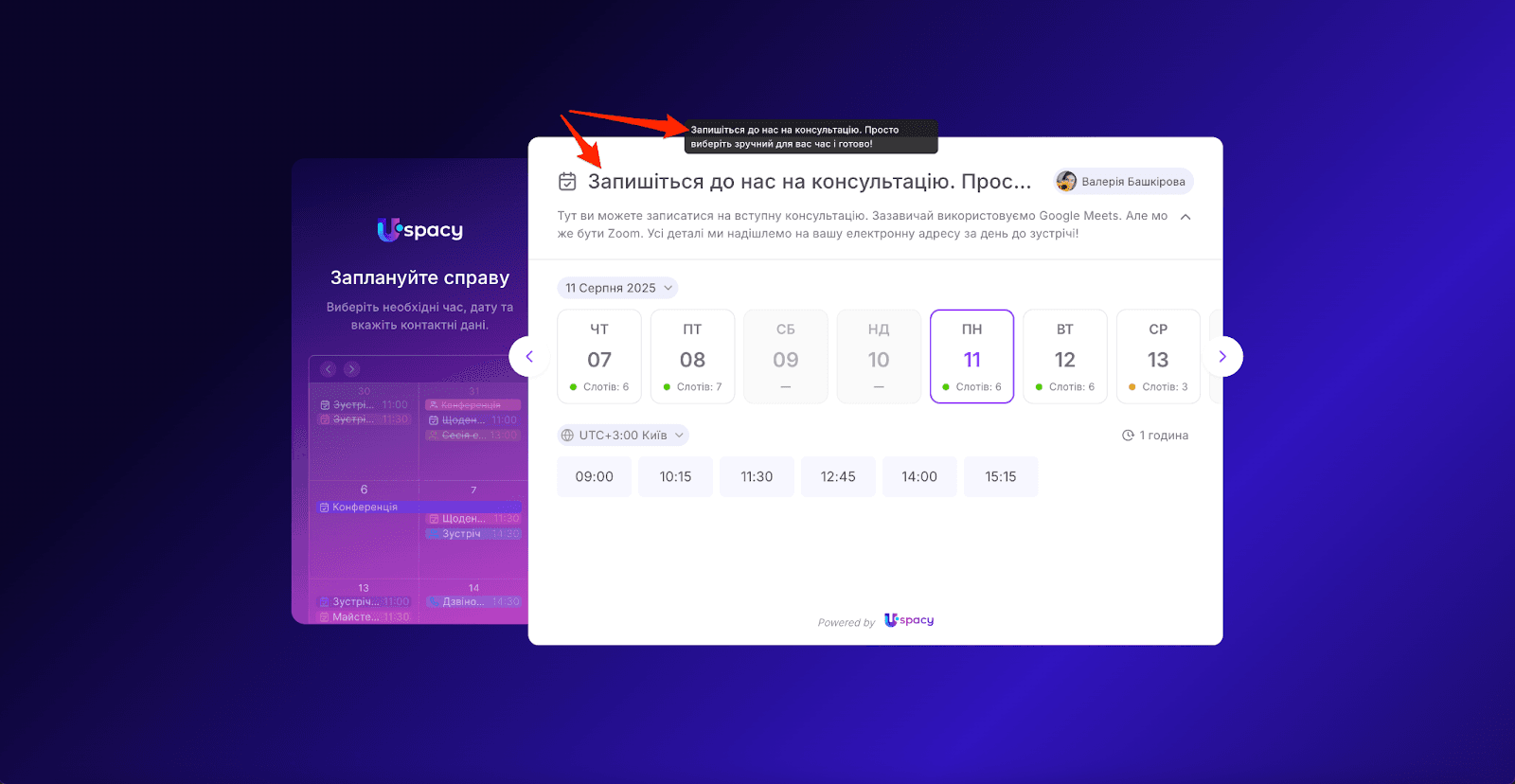AD_4nXfWqpOyY6lMvQjuuGz_gj-DP5ZGpiUPgH0w4tPCkzaIuz5ytPUqXIPNoVhoezJ0_MdEfwI-tfHa46WEtuwsXojwPDa91pgNL2PNFGxGbo8vyIbRFW1uu-xytuJeBBNdO_svg9xbmg