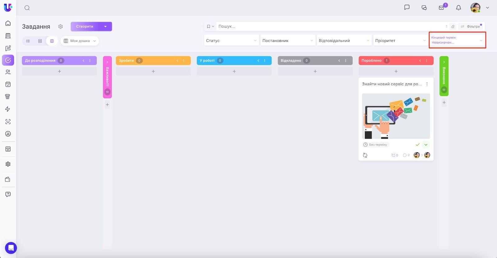 AD_4nXfWrCoUKZ94OqMHVB9esSIDN94i5-vrGV01NTZR3OcLWxIp2dvOfBWQ_hkXyRuXsXFFSsXtUCOBZRSfV4HBClkfjYHNpGjwFl3C6S9GVlSB3MXyIUvSYILUpT70tVU0UwcoyBqL