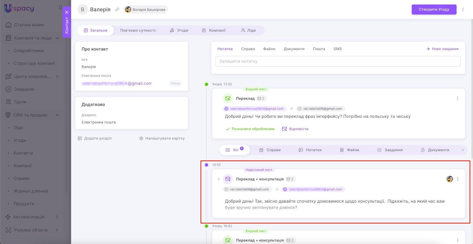 AD_4nXfX5508tqges-ZhBonpTlBc8SOadYOsGn1bF7DIZ8H-jBCMrf579yfGaBPG1Z2Kd42PBZax4UQ3VuQavpkUZo9ub2YNsxqgTdt95WqVjPpBKeRzCHWkUZcLRseONQdPK8yhdr9SzMbPt9Z-uE92-WbKqtS1