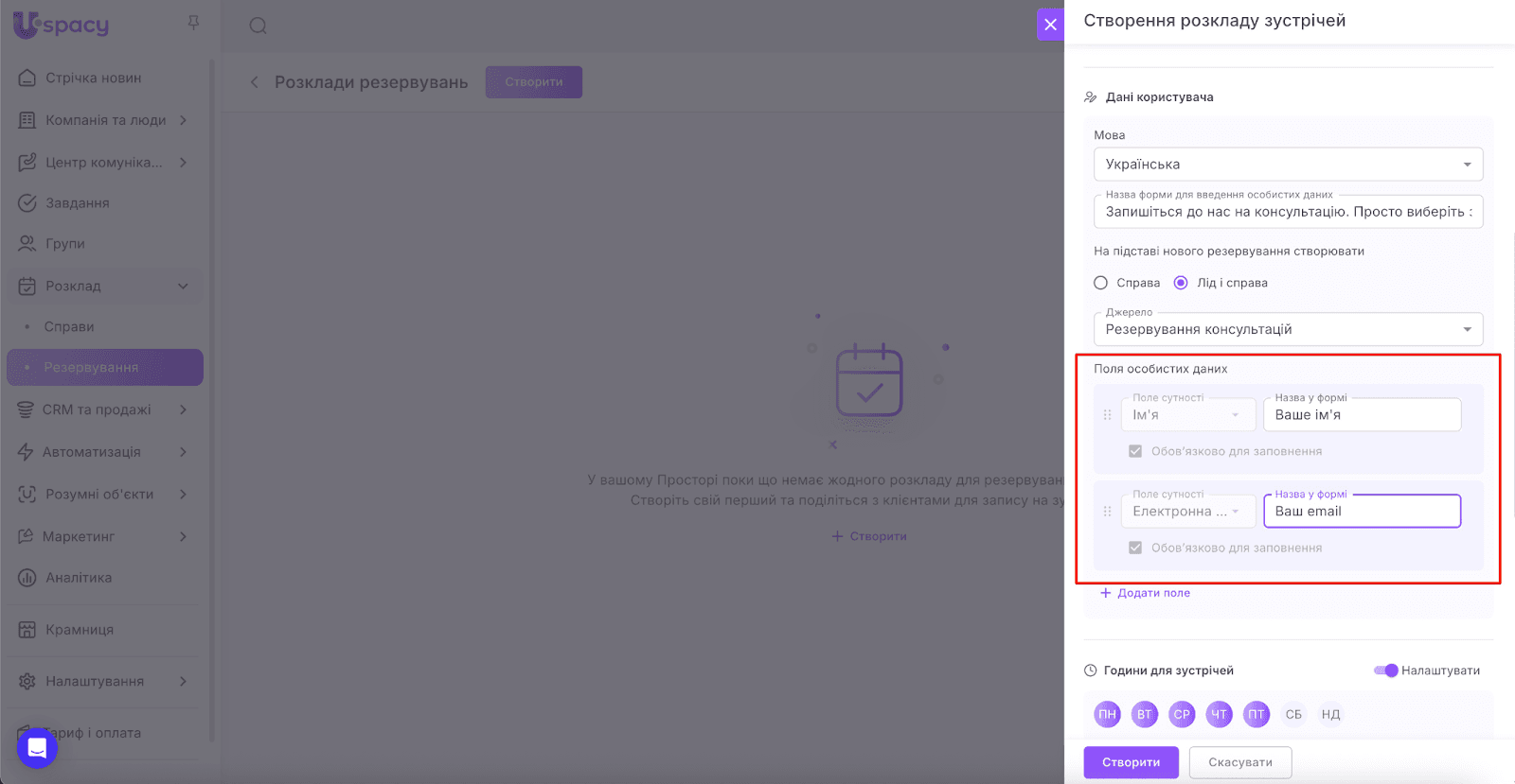 AD_4nXf_XAZq-INwOu4Bs0A_Z3qYmgC8MQPRph1m1FnWyDQiOrqLcyqm4q2L3Bspp7FEyDbVpXx0mJVTRJAZZszcM-YINhZcugd3jy8N7n0BsTuFxLtQKF6O3kWFRCTSZawxwwz-Y3k6