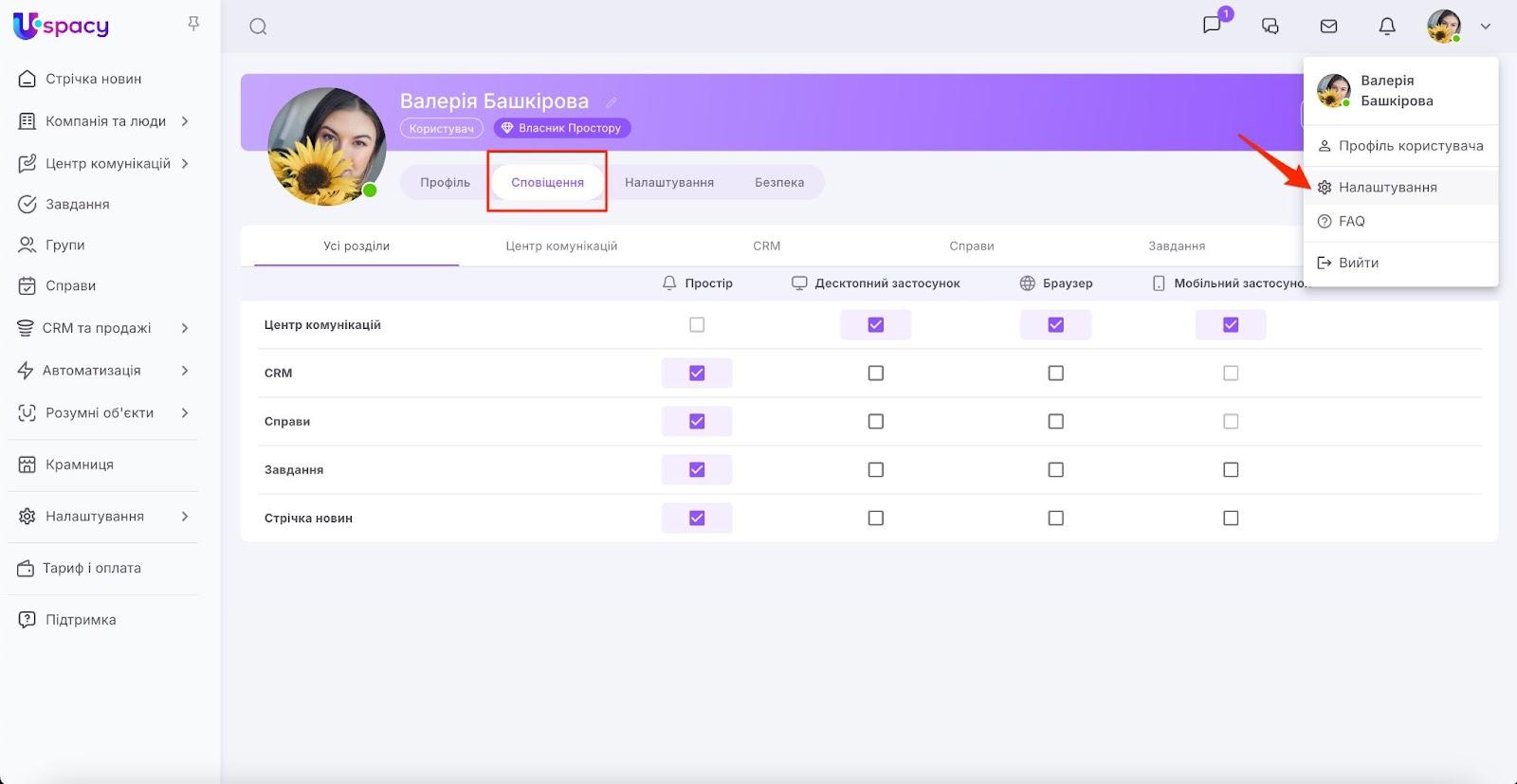AD_4nXfXD4NkIIcYQxqPPABs5FUSRSrjn_rzOlrpVHxuac52OUho2K-t1z2yEWacz8BA6qb7gCLAQYXgxjX45ssIrzdmJ27n5PPe9gCAfOR26LpTkYZ61lDnbzUyRwAgLqB8IEsGJwxtYeISu6rmFhAoUHvCUrM