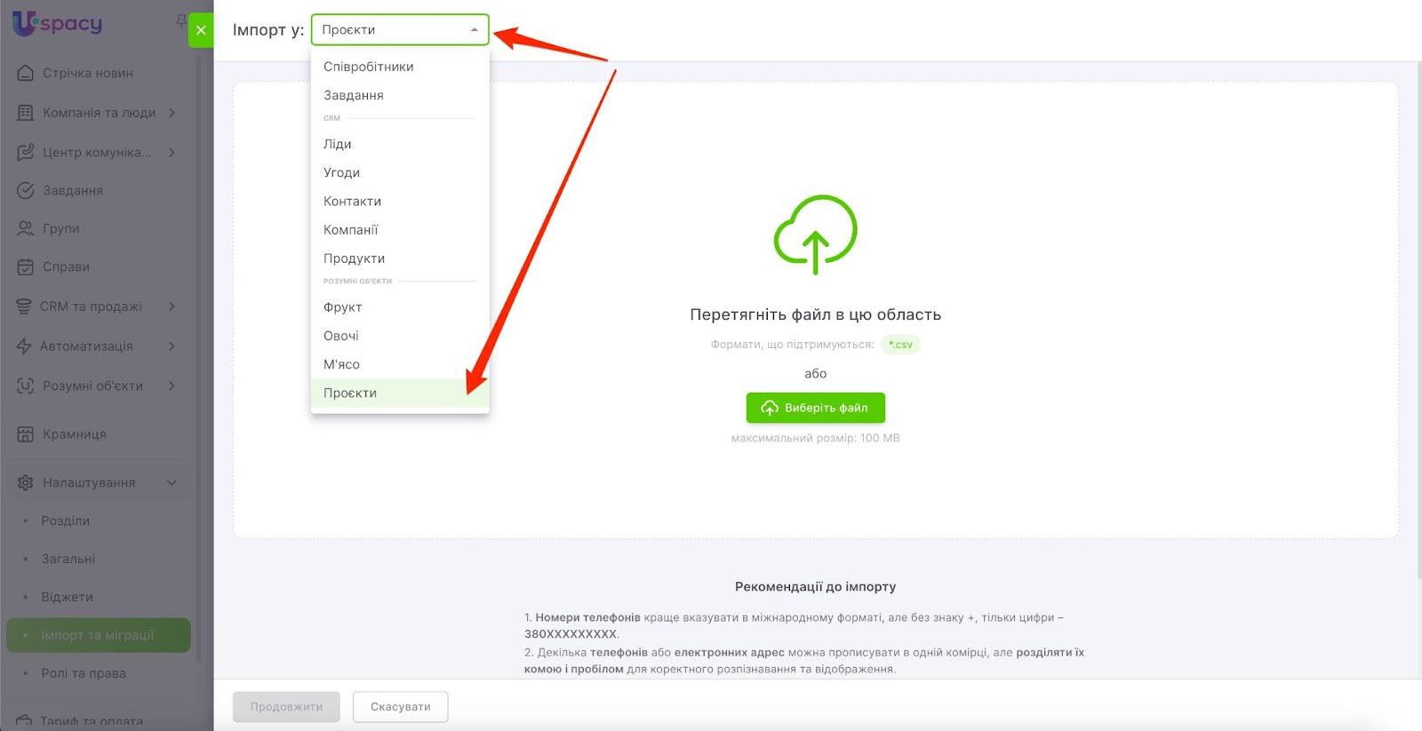 AD_4nXfXW_AE6SO2Mg0_3mbjuTjw9uuj-xBSilVSLHNHVEA3H-Huof7DSZroyijjwXUn_of2Rg_J3FhVXo6cQAyAFW7BSygQgGE-9yhr06oeEGU_bj1a83D1_sncItEE3UzRqDgeZnTa-QXiv8rIZ4t7EXS1QpG1