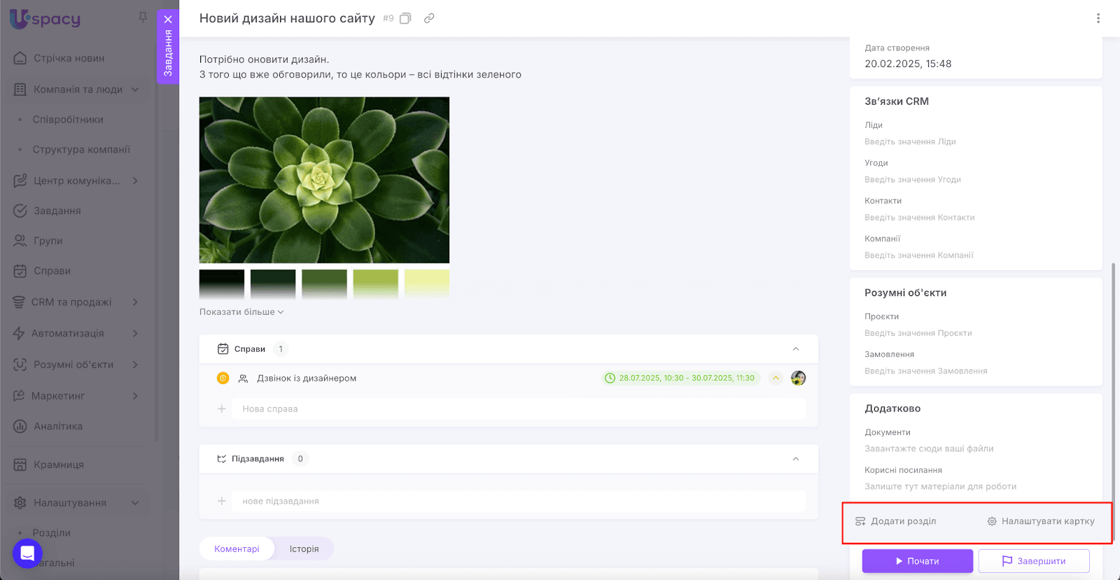 AD_4nXfXGjxJT41LUo78ymU0QXXpJ3070yV1JRfay-rJ6bjXKtV2Lo5H1EBy6RhCZb1M9G2VwWfMnZNC8fWigmeb2Eh5cPpZbDlmRBU1BICJYxyV8UrkYFk_HCMJRKnDyqtJ-HR5OPZakw