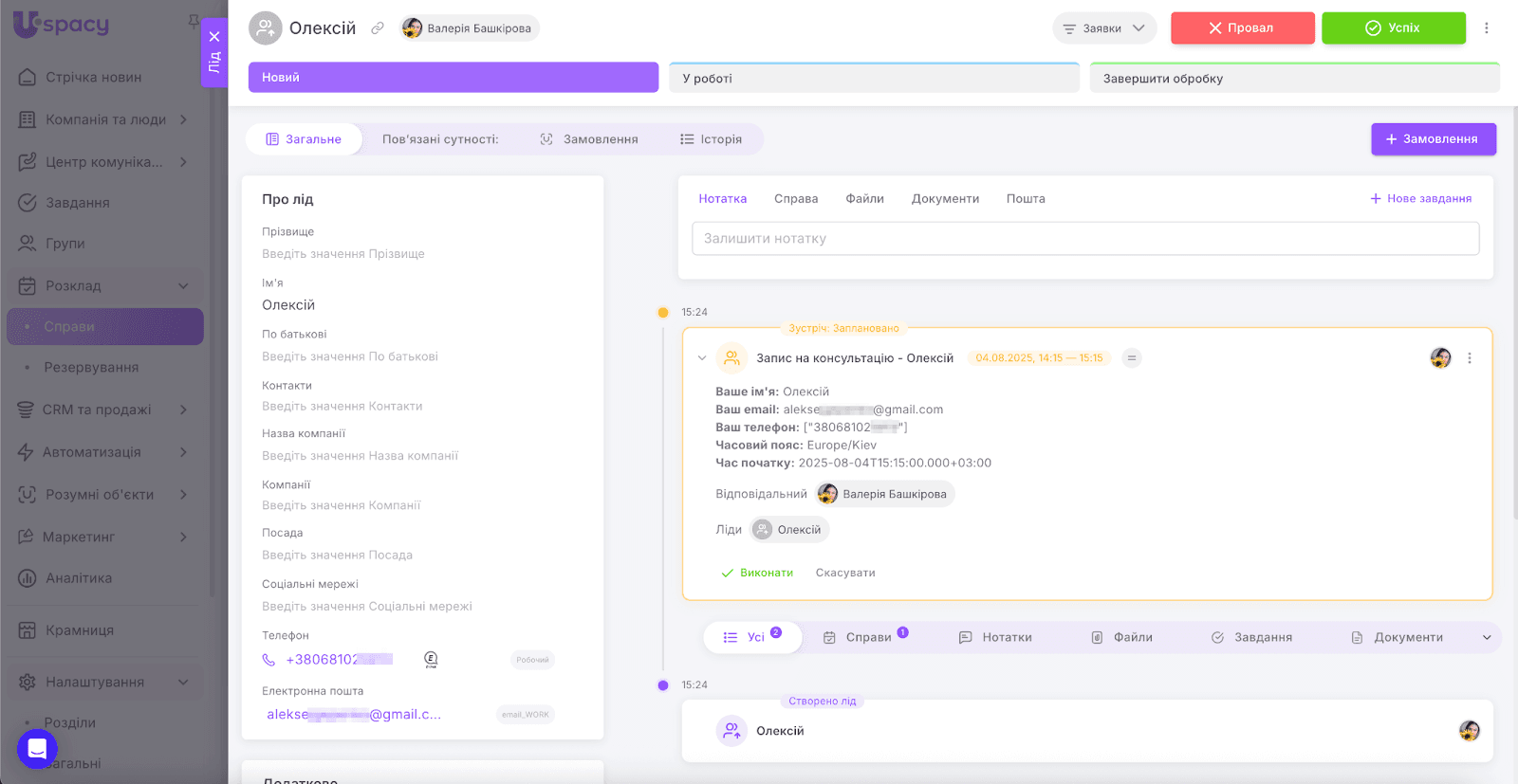 AD_4nXfXPsz3HnXku6abnqGE6wfqi2NX8Hkmmia7b5sVSHgW-BiY2fw72Bz9KKrXOhN0ZNBoAxO-I6aeTBNqSNGhTjdub3k7vVO4TrI4MT9mylMo3qxgj9p08J61NLJ56tWBPo_O0HAnqA
