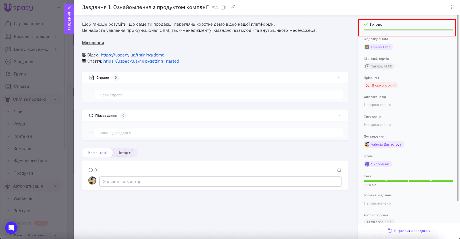 AD_4nXfXov3X53DD5fxh9SNAL3ihbkI-YsnvIxxAStpoK-pGm4r_TXu3gYDS_tjMUvFB2q6A6vIpCWKn6YY0zfZU-wbN1FQheTT464je0ur63oPKxC4qYHWzEqP5Q4DwTE9viu_DxlWpZA