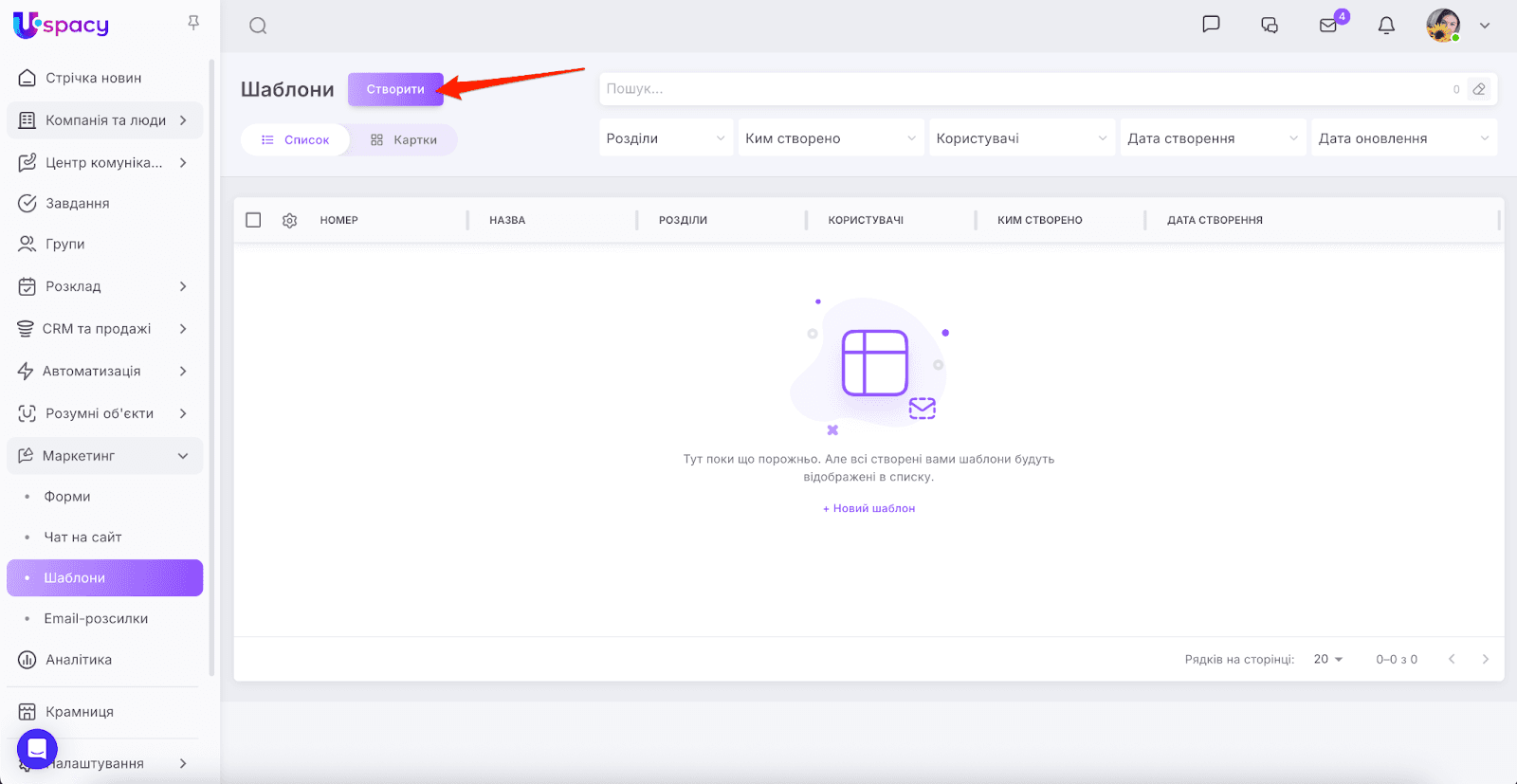 AD_4nXfXsikkEbqU30s1ttDLpMpHAURXxaAYqTY2qXaL59cTt47jZ-SMS6iK0Vy4_L9Jkw4s7QB5uks53Wb3ge5wsAMGotQnaMwYLgvLxlCkhT9k8F404ZpKVp-tg9Kj9rL992S_V_6KPg