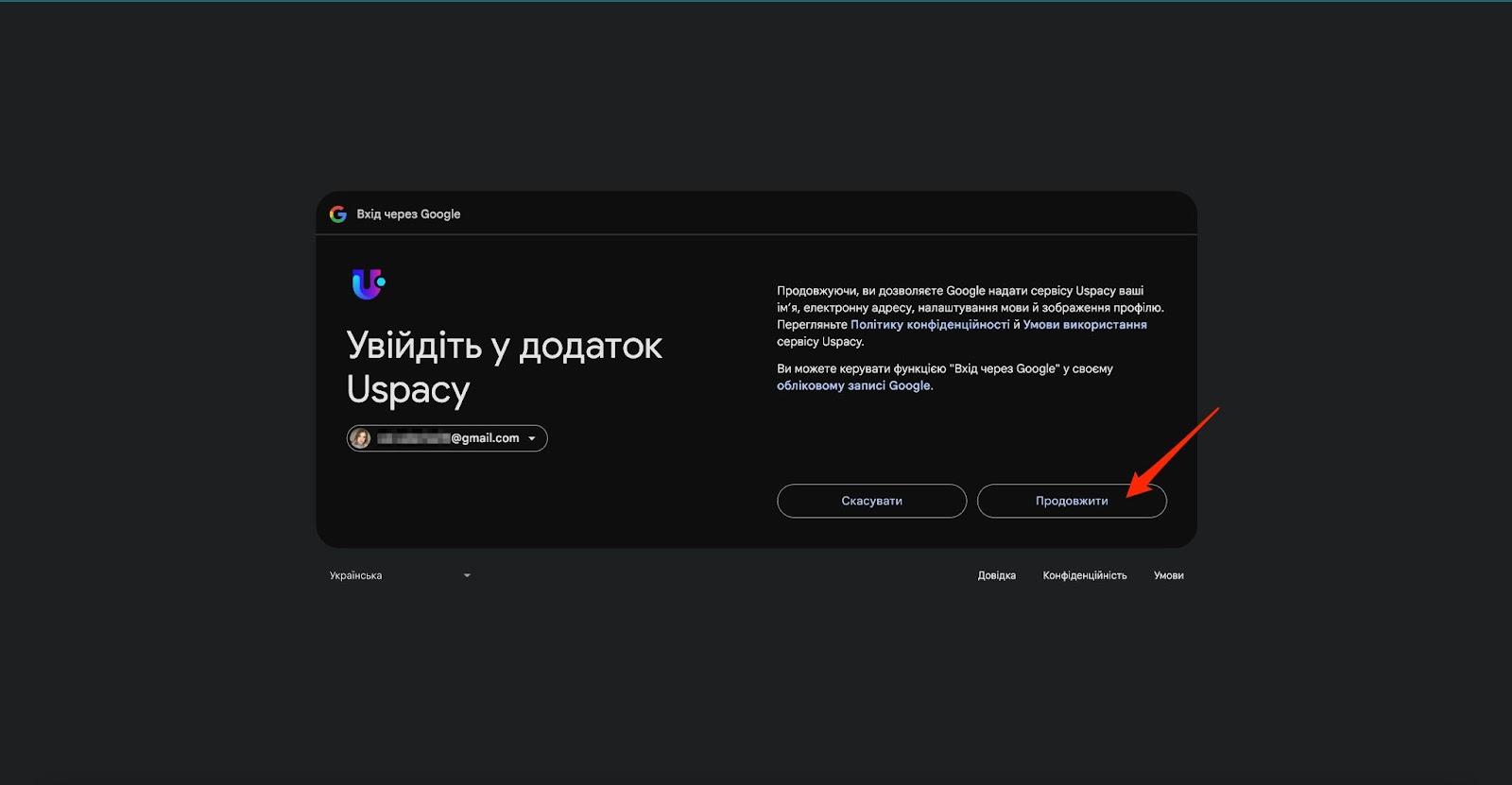 AD_4nXfYOT1v1GXYin59qihnZ5nAzs5qmAZUVp6uX89g0tGzUXCW1NU7sa5z2_PZ1yvDbQFDUgb2USOfIBYz5d6X_OLto98NSZkwHWKGy5YG_dOhB86Q6MJvt08fHC8UdLM6fMWxeKcknA