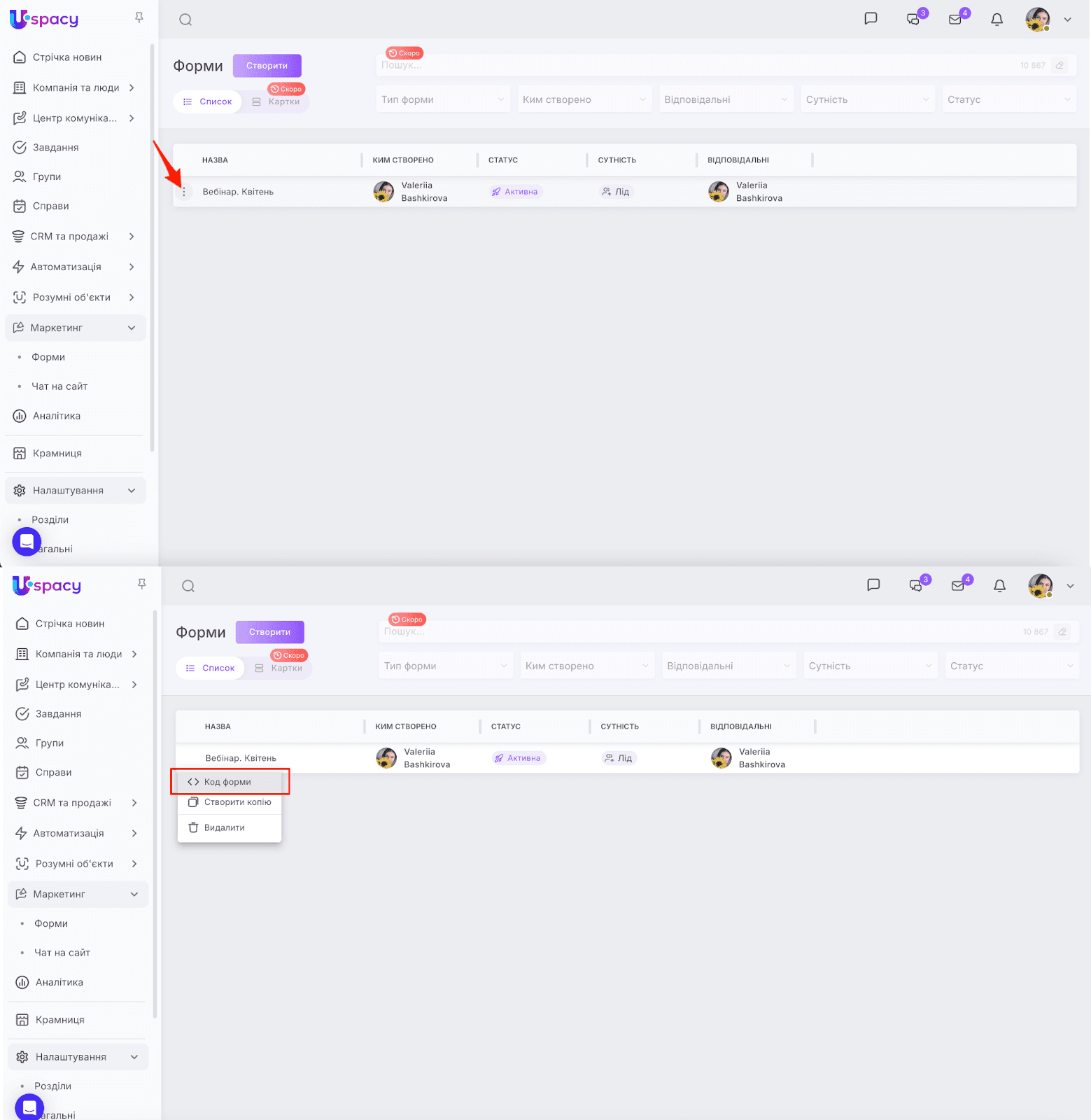 AD_4nXfYQCkmpEFbIHBoKI4AusNtwr7jl4O_DCuqGZCg7pLvnBJ5bZKET_FjzIp6KuUk-SdSGMXKcmnUgoQ2t9LvLYIikS0ivVKS8K0DrO9rFFFSARNbCv8vbiJed1fDmc9DqFWq8jhxVQ
