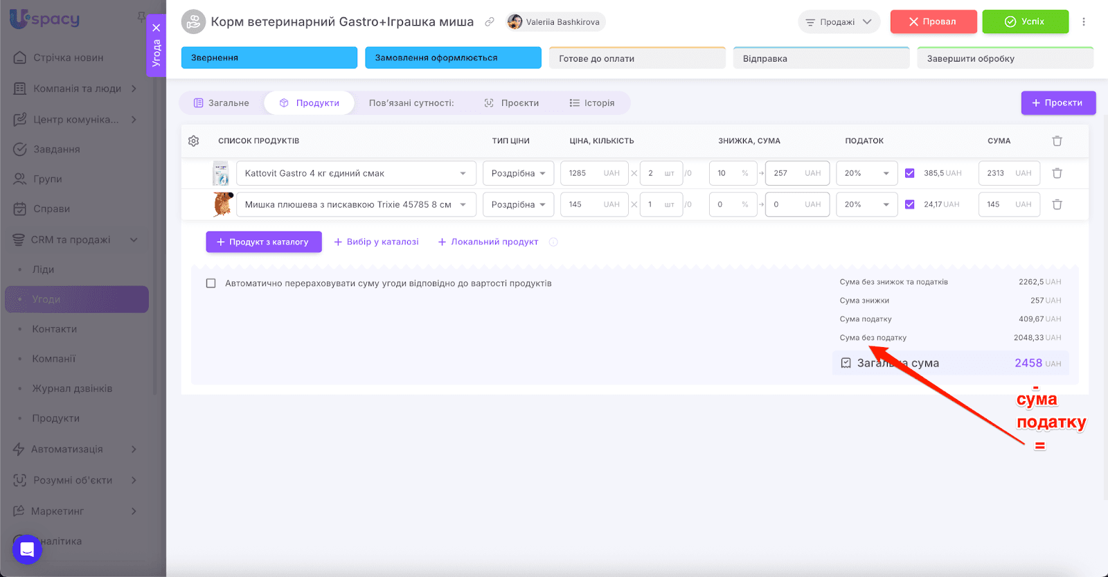 AD_4nXfYFytx-J6ROheKVd7_lgJltQQYLxrYhFKO0_OKrjWxb8YbYw6ebMuGe_rg9xPHw0jgSbXo5WTynHl9sOHnxKB53OlVRaxZNhw_eS3EgZWB96-UsCnPZ6Jo4aIAaj8q7RlUffWtFA