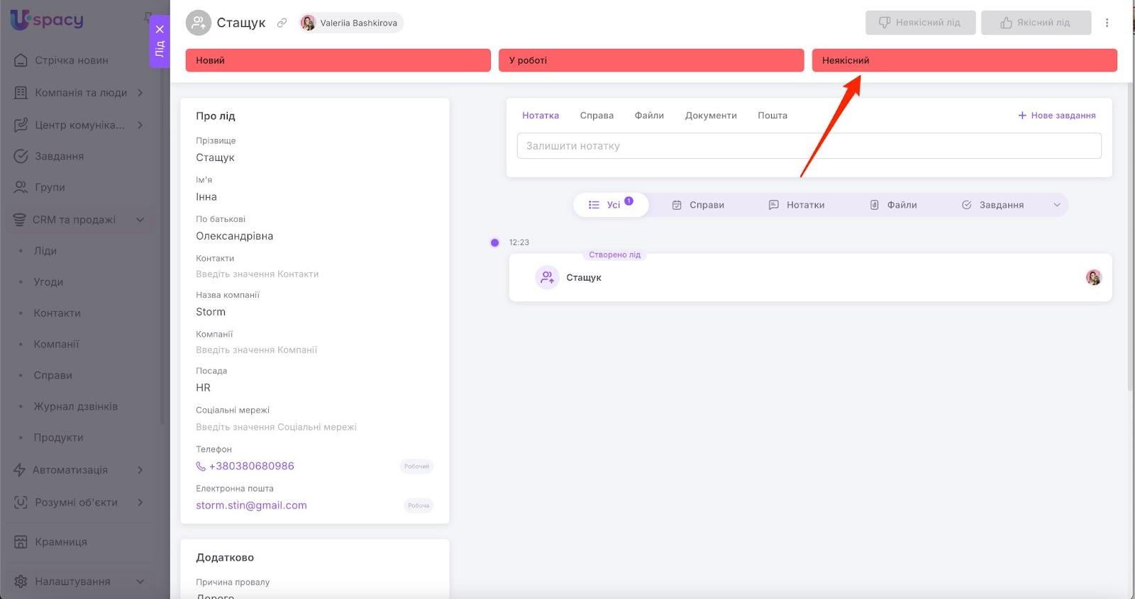 AD_4nXfYOc2dluBaa9_UJwmV95QK0Xn0BpKeN885pgV-8AsIO_pqh6eB3xrwl0HmOn4EuJPOOE3aJhAXJJhgoyDbf_LPPgQL4K0GGJBTmOZ9b8DhCi7WxdU7d2b-9e62Tw3B5Pi7xWDI1Eo3jXsW9XDgmH9E_f4