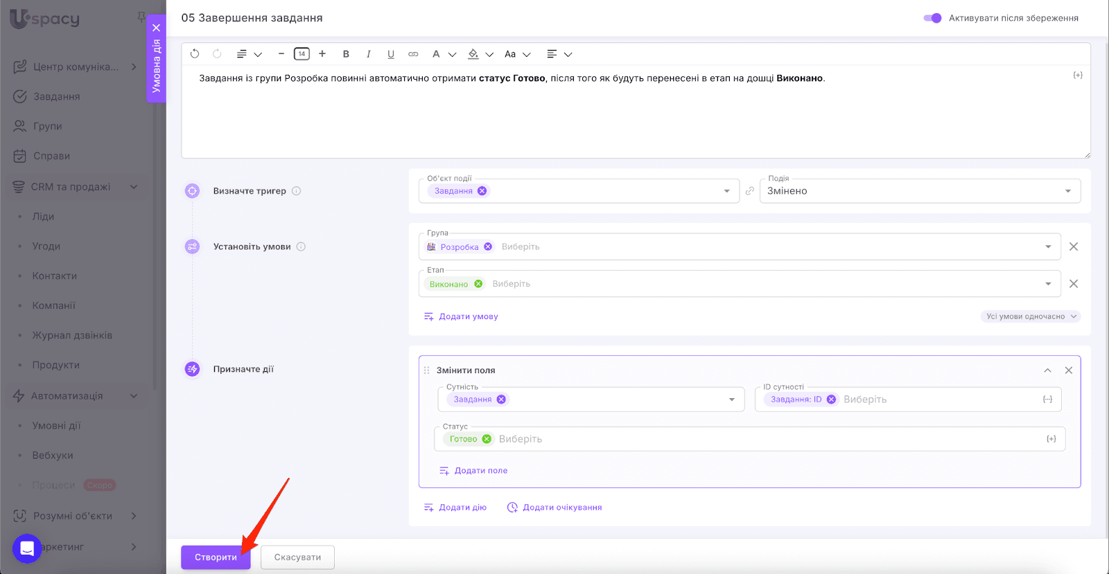 AD_4nXfYqK7MqYy_GPxD49WjTtHQVYvplpxkJoJ1GFNvVQM72quA_WQnecml951FlUDEpn0yZBIcrlHf79gu1GEjyG7s0UPgCMP8pVm7F9CEMstK4XBaLS0G6_CEpmI6QRBKcT3pKq8PVA