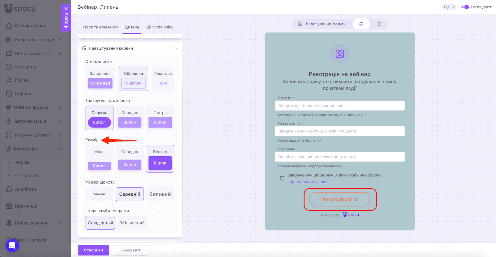 AD_4nXfZ2P69FDLmwMpvf8TSvUXlKA7QqGDX-5GelDfiFps-YmPytCAhaOcMrdg431TEgL1gIg_GjUr0K3u8CrYouNs4IVq168ejJOcuDPCF904u0866WTBepz-QY9Ec8s7aaA4dTtJzEQ