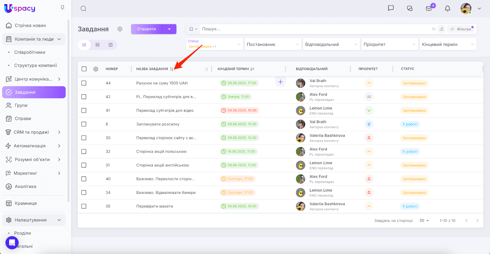 AD_4nXfZ8LXiGh_hbCOQfhTeCShB3T6J31m9Zqce8ML_tfP5JHvXxZ6seSnM_-UyLUGsVK-LzeHX7UdkROw2Uq_uH8_hxumRM26irJTlakBJna1Rv6Qvo8WaWGnnUagttWiny7lMtIJB5g