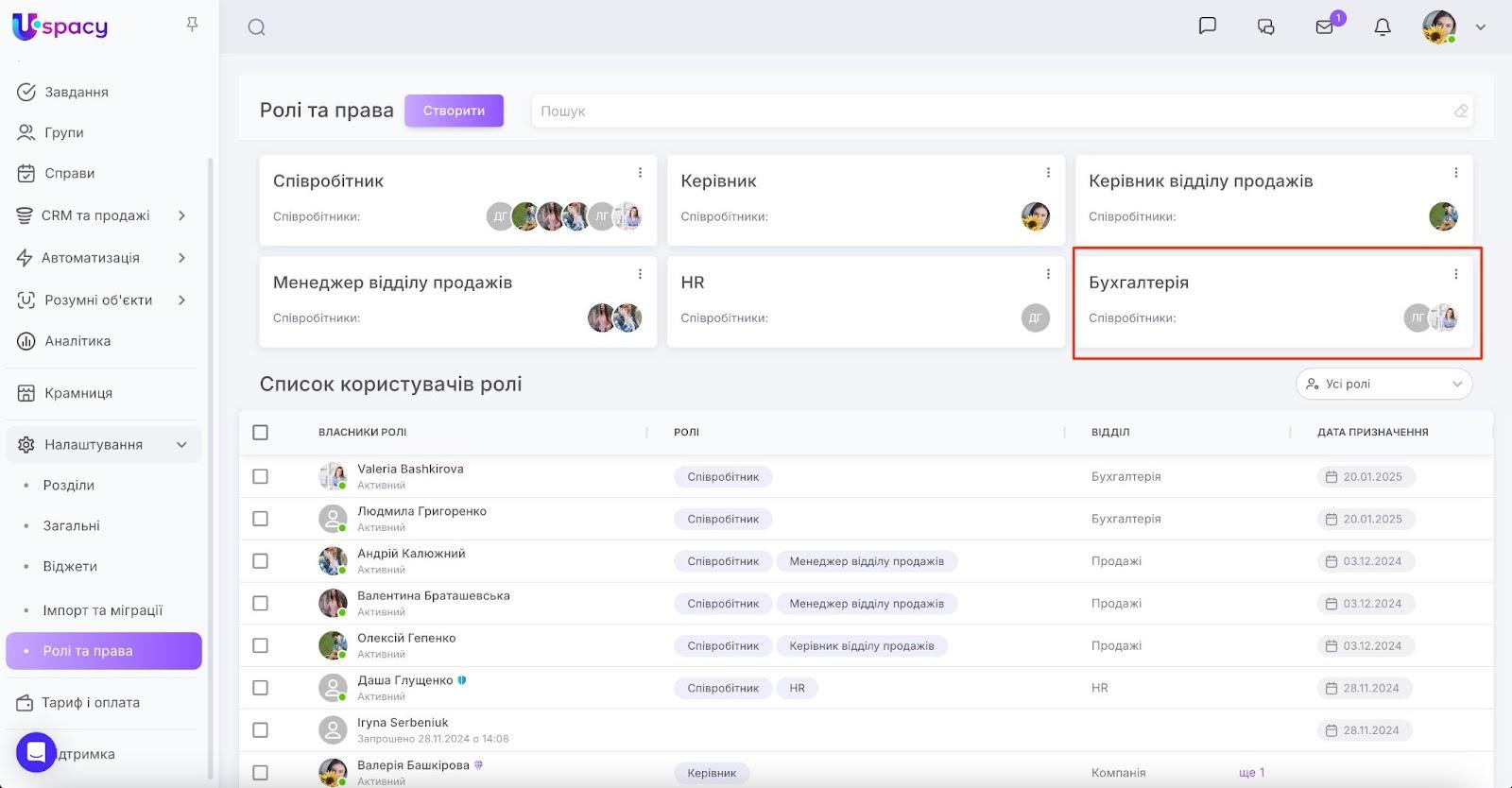 AD_4nXfZeNq4qc89hSKIt1_DipcpRLS6lIsAzUmDTT8v8XosHb9DKV7KynOH4UCG9fN3fd2BHHaX-kCJw04wdoWjsoetusMjwZDuALaKQ1tSxgbhwYnjVujSD6gULnZg9C7AR9MGaanB