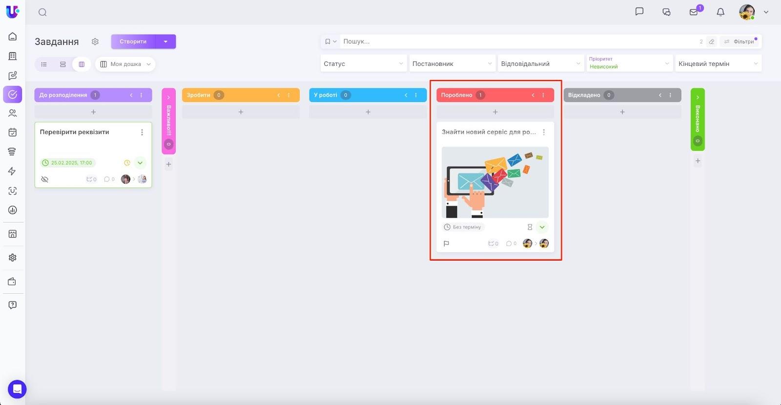 AD_4nXfZfxdMLE2ZL1pcq6fmlAV5zDonhtw4EVeWGmELf00u3fsdniloQvGs7IgCthB-XPI5n5hg-z3dCEO20D5RjuQEfi0ZaVAKrVeSu2GVV2eGTI0ELKd16m340aKnehyiyXFVkfB0OQ