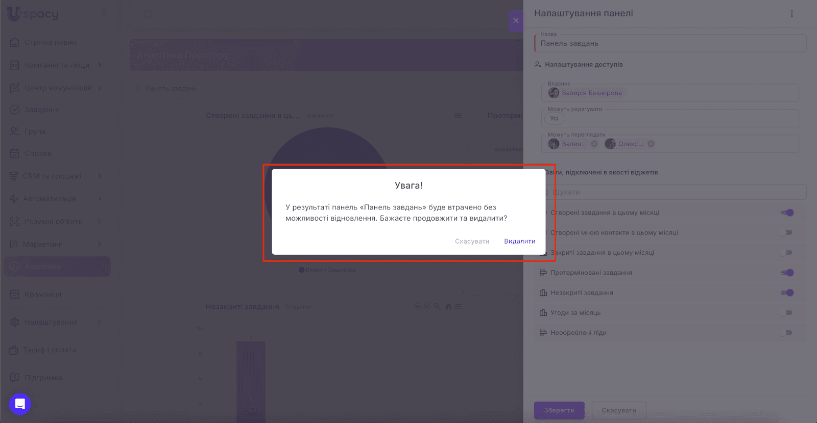 AD_4nXfZn2fMvzoNFFqGzNCh0nLKwk-rpTZtDO2QTxe2PQlkMPV1lHusCFn02hihv1ztOa7wW2JMnKMxPh_GLW6re5LG7KLPxKZVZhdXBTfjxgB-AzSBXep_s8-b4oH81sy4AhTQHTRVkg