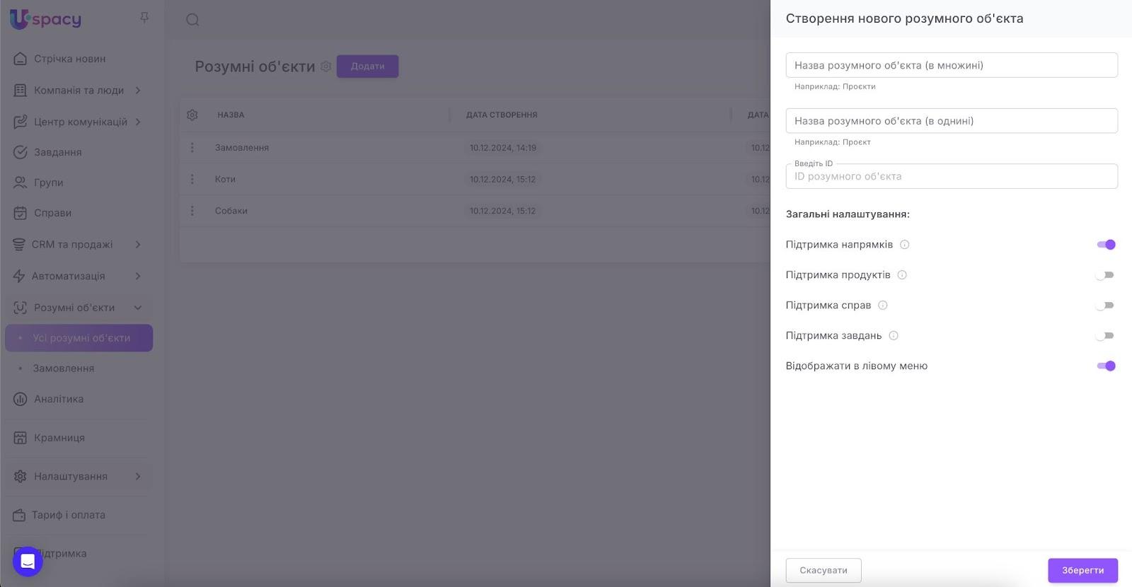 AD_4nXf-g4_K4h0j3ly_Xokzp7pQDP_1aJGrltto2uXWlVgRLY8rkSWqEA-S8KBReiN5FKbOZXa4Ze4PnK1re9rJYNmdtJo-e3l2cxWWhtbpVyCkT43V8EVJZFsbzys3r5JI-1To_9ZYxQ
