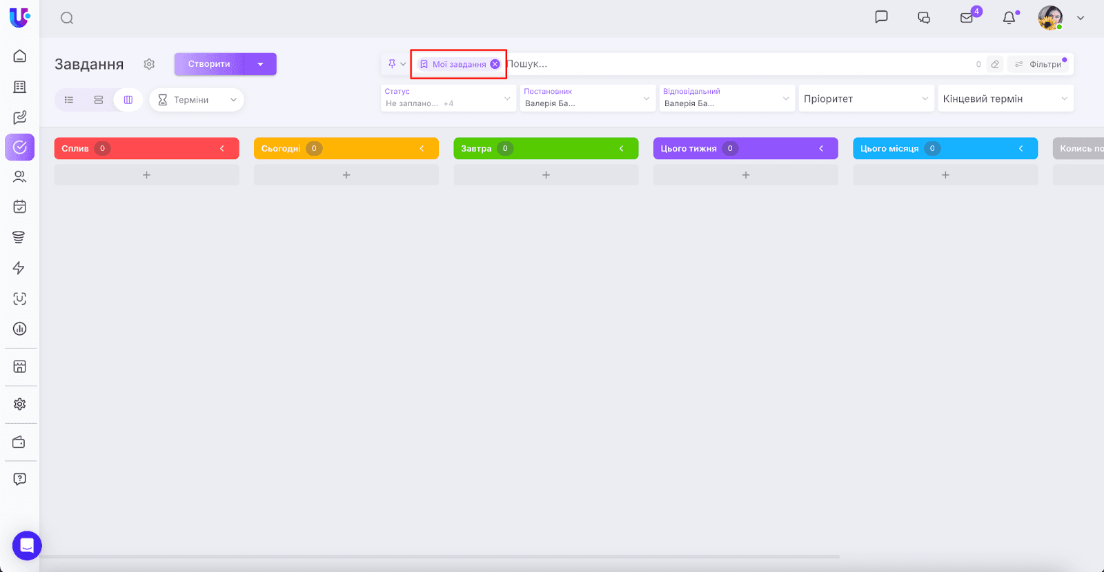 AD_4nXf-n5wbG_fv4KsPCWlYgjki6Hlm2XwDyrOMpyGPHdVqnsZ47t5X49HXr12YS-X-kxg5HW79JDx_YrwO1iaBch-yZfFbUwZ3X_L2shqiZSm4BZKXQaXS6RW0FDiy8myCzDf24dkV0Q