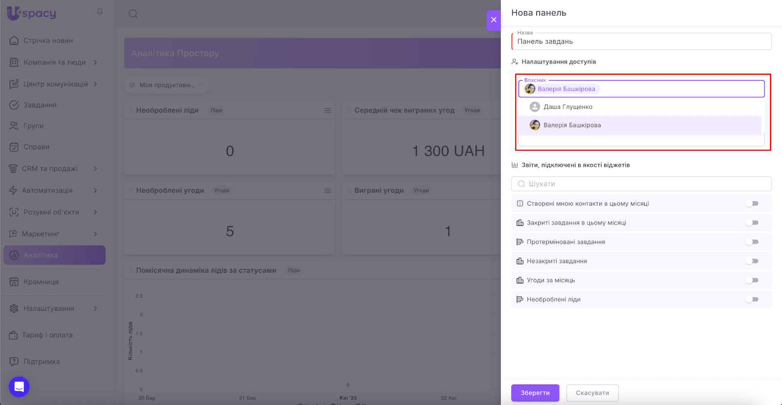 AD_4nXf-qVwBbjxLcZH5syg_eiIvP0zWM1xAiHVdJziBUzQParLXHHNf-xGynHWfN7MoIRdjoHJSxWwPoUNneozm6yVoVbmdYPoTn-f8ivK-ytbzbtDvkh6TNepGZskcVgjVbgT8zQpb8Q