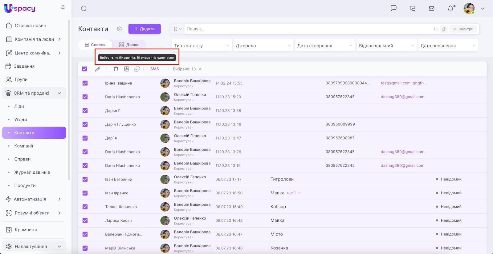 AD_4nXf_uzhzl-4FWcqBeZe-2rcf-O84e6-b0eTiOA-2HVsok3YeP7_9Ni-M5_SnHL4pQZkPBDAAq4LuZm5yevjKMP2k2vZqySTLmadJRbqUW7csg4ESoFBoErw-r8y01GqDbiw3BP3OJqe9kBJ0hY9YPqQ8W2S6