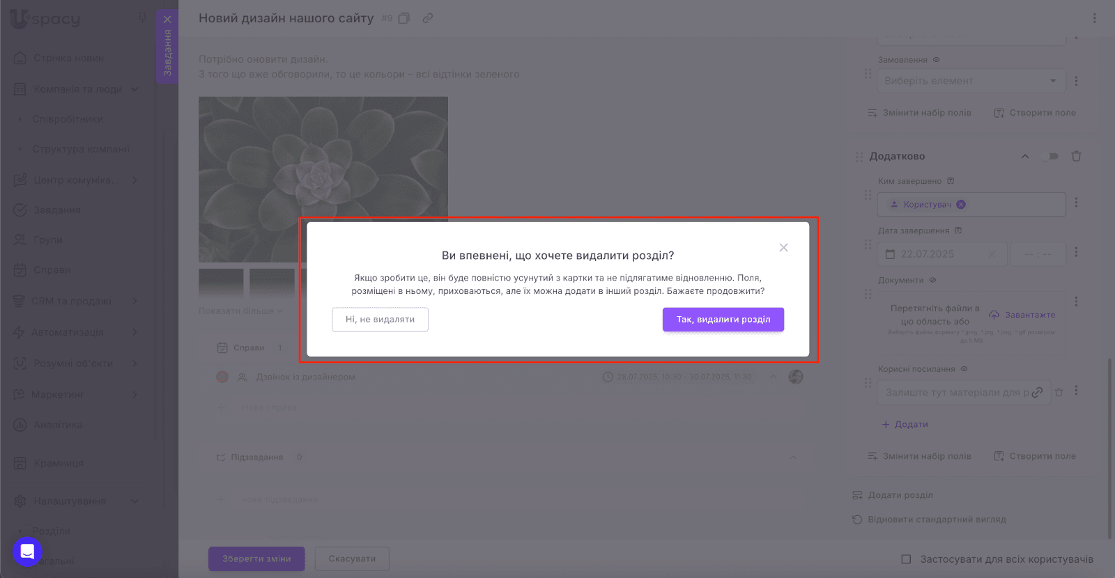 AD_4nXfaLvHHmqZp4Zzi-tmE0GHrvp_9youGpoAxNEnUQ1UbZUipkW_ykmRP3LcOK9ma3Z3l2ZProa_RW2hTBPLnAqnppA2JdJKT5Vk3um9kprHuwcnax1OJRiRqXEvszkiEf7WSDtYG9w