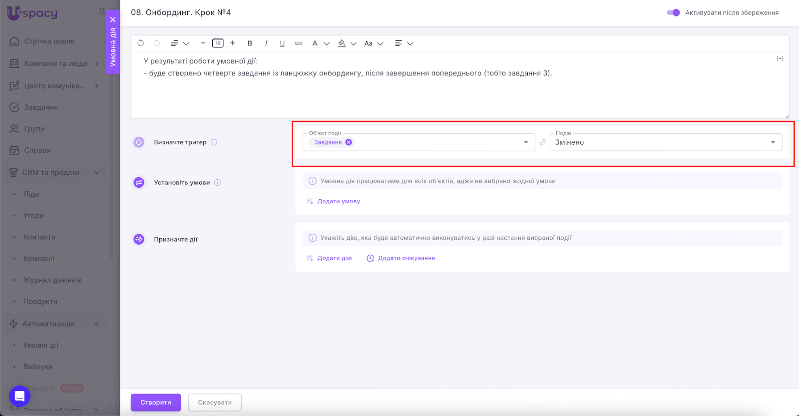 AD_4nXfaaoN120vzdge44dGb8SSqfAWz3ZVRHRldedNid0PeVcgppySj10QMlU96l8y_60OGJwsX84yXiypZrcoWmk4oz85tOkPt7_hAJS6Gh8KMhoEnuWYB2sRE1SLfinnL7oBXoVi8