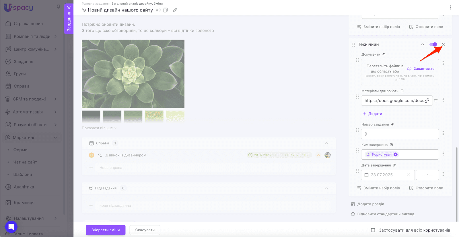 AD_4nXfabckOcSA8DsSXEH6F0S2CQWq0xAuKTSYd0UecARIX7wz_uskuHZmKWHo5ZamTo6VV4wPNtWrgtDWRwFDxboMXRAR-MXOxBz-h0Wb4ifvyZlRjVM7-irNcfKikudMxJ_hNiHn7