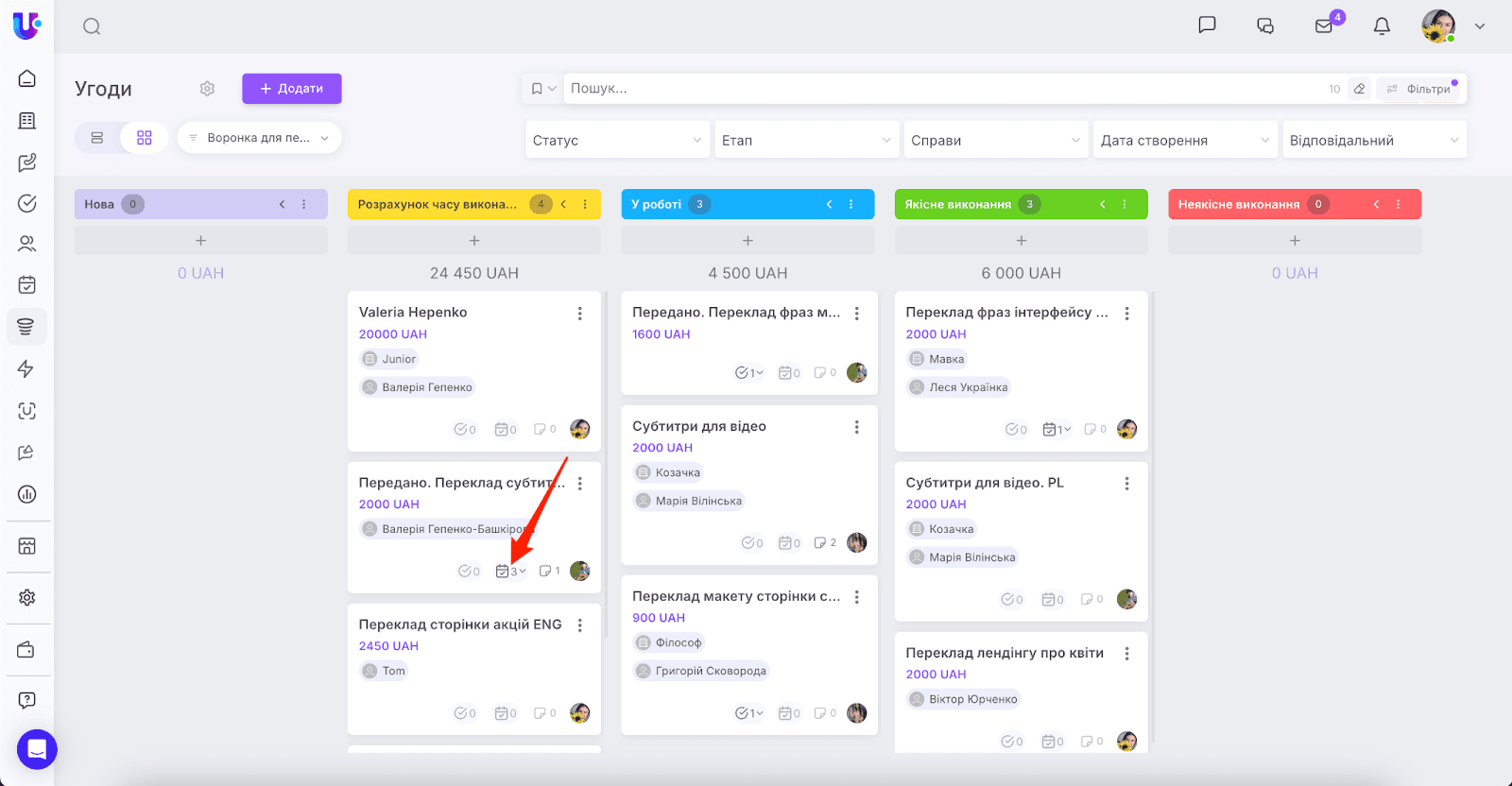 AD_4nXfasclyRoou6z4SAKwMiuuv6WzzXxO7BQmM1xyIk1dQHaG_sRkImZJU3nZRJ681b_sYFs60MPZGW1Ga0pmTkjaTwVJx2tm93f_KQjCathGJ31WUIpA-L1FDceDz_bTm-BnHTdrUPA